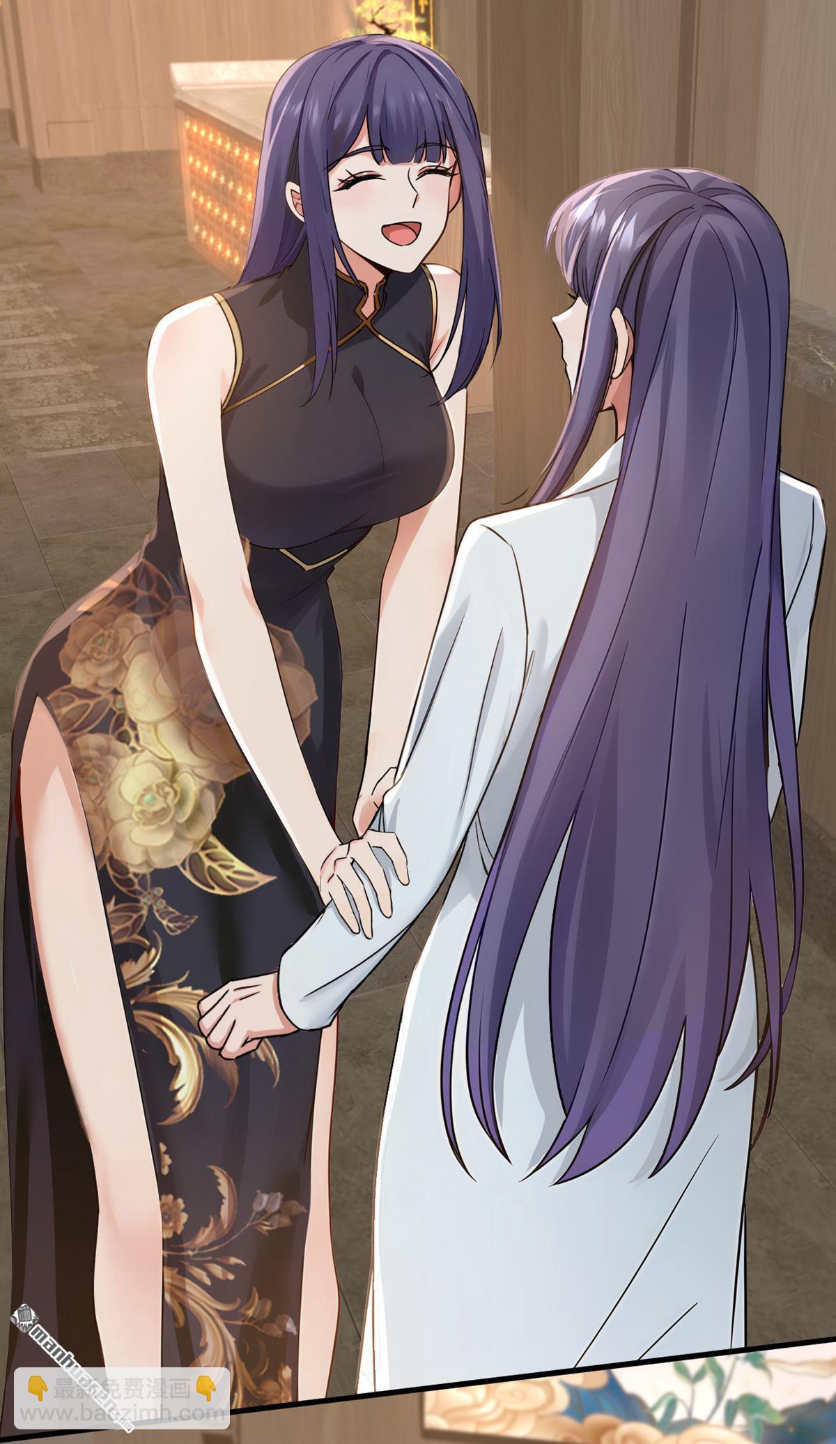 第214回 师父们都出海了？-第214话
