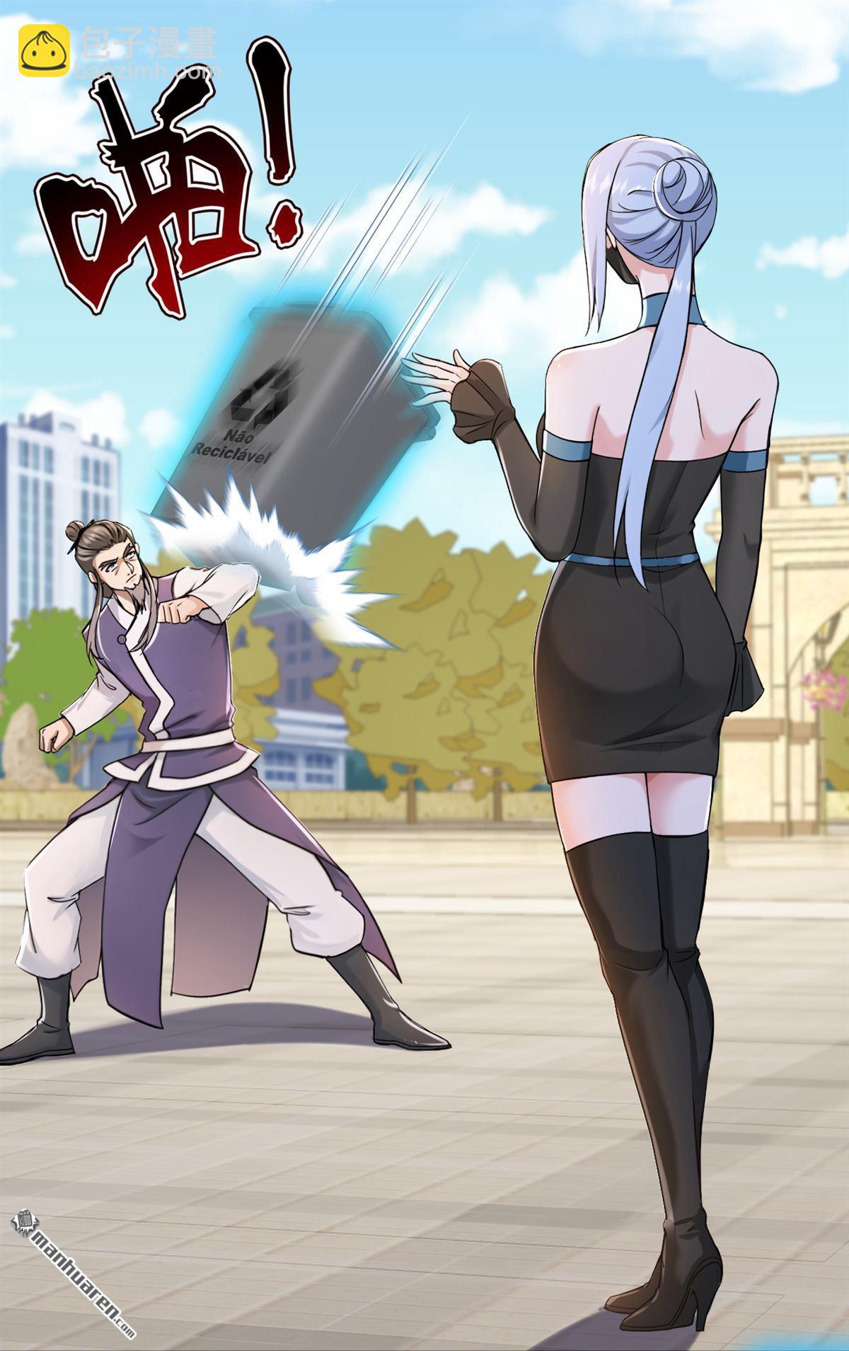 第220回 她也会隔空操物？-第220话