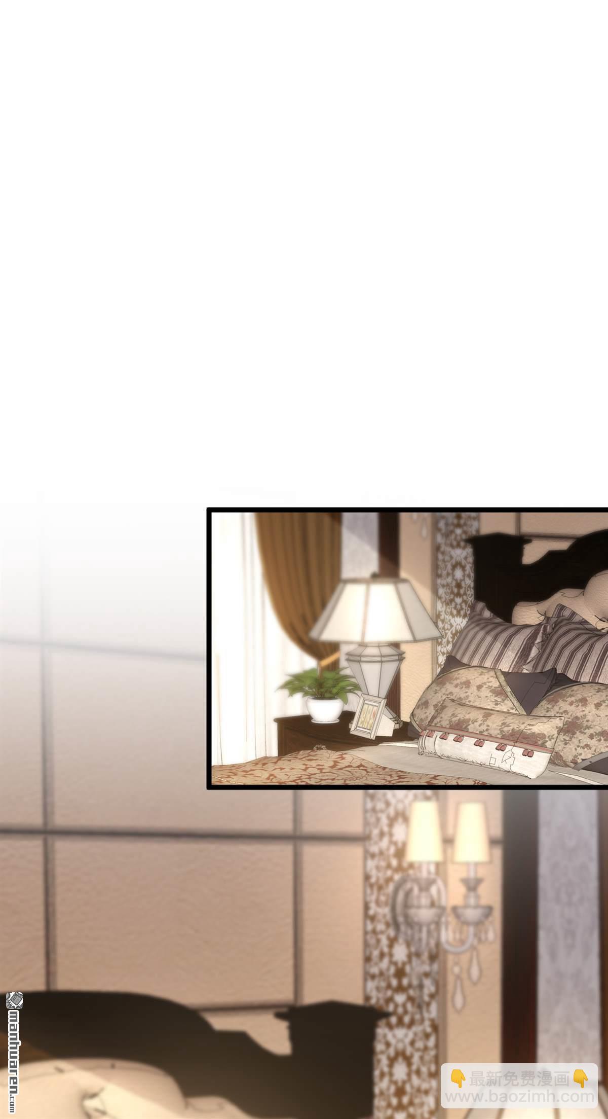第224回 舒服到睡着了？-第224话