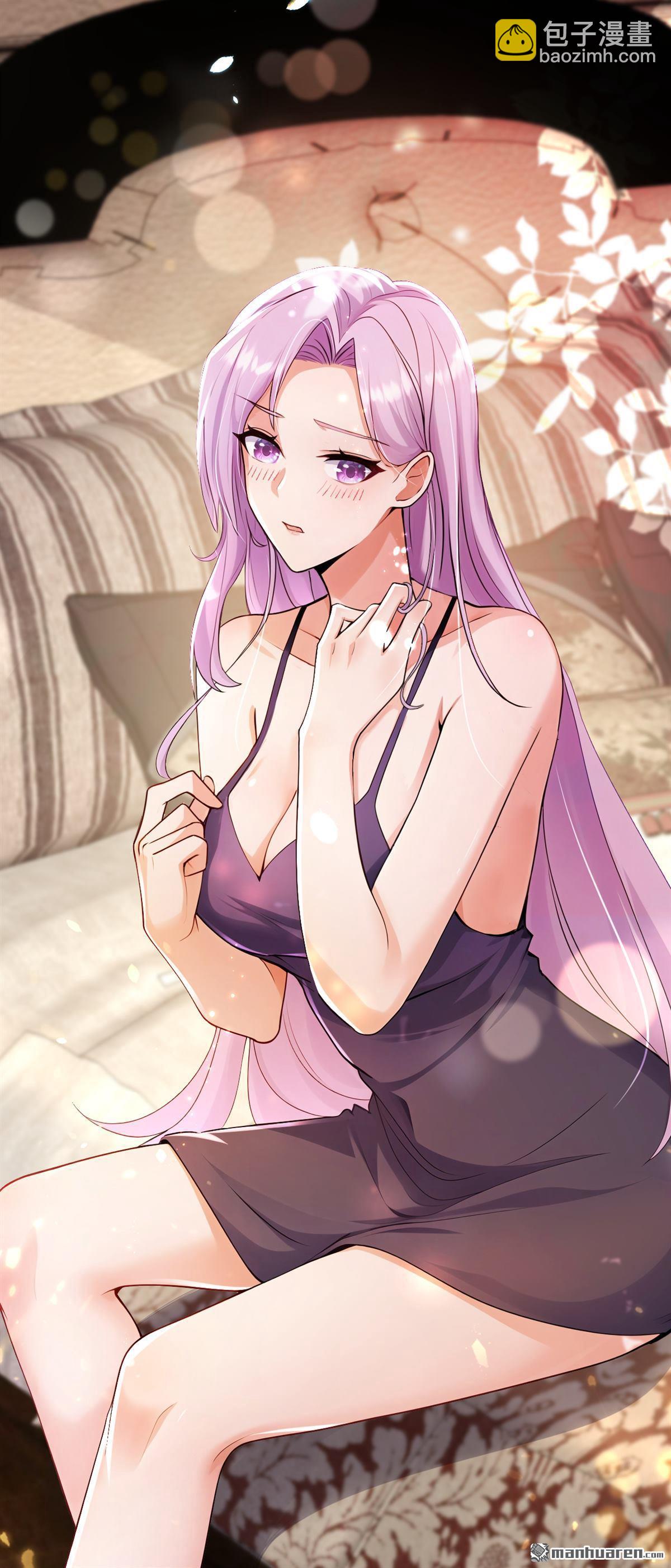 第224回 舒服到睡着了？-第224话