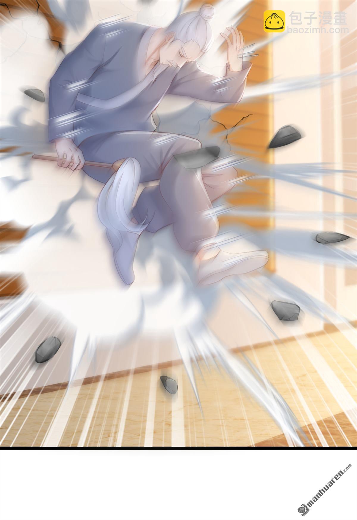 第236回 天下共喜？-第236话