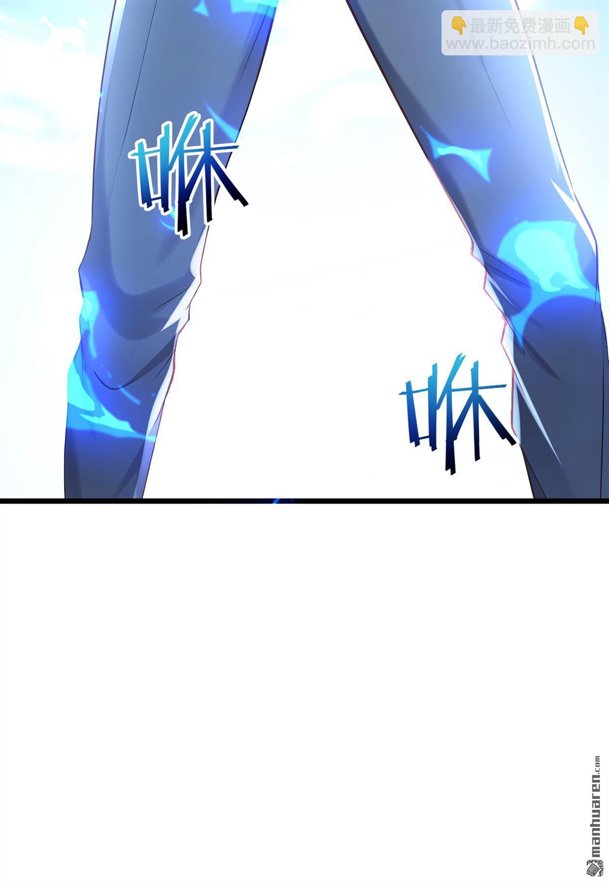 第238回 好一个动物联盟！-第238话