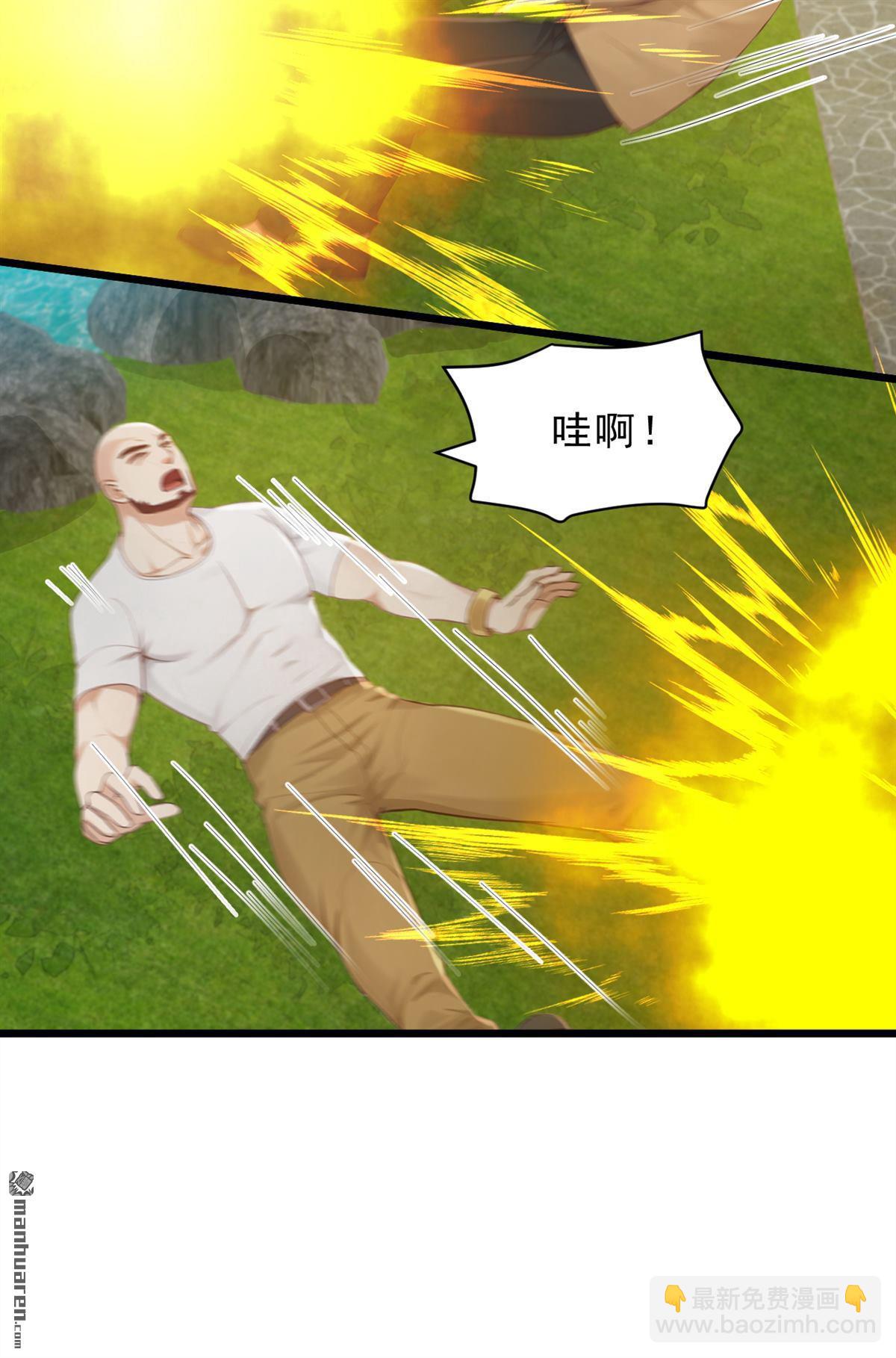 第238回 好一个动物联盟！-第238话