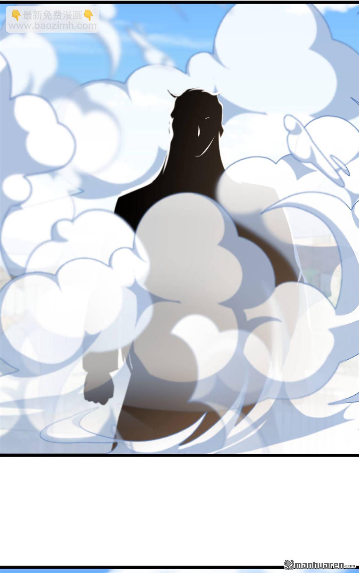 第244回 要被一击毙命了！-第244话