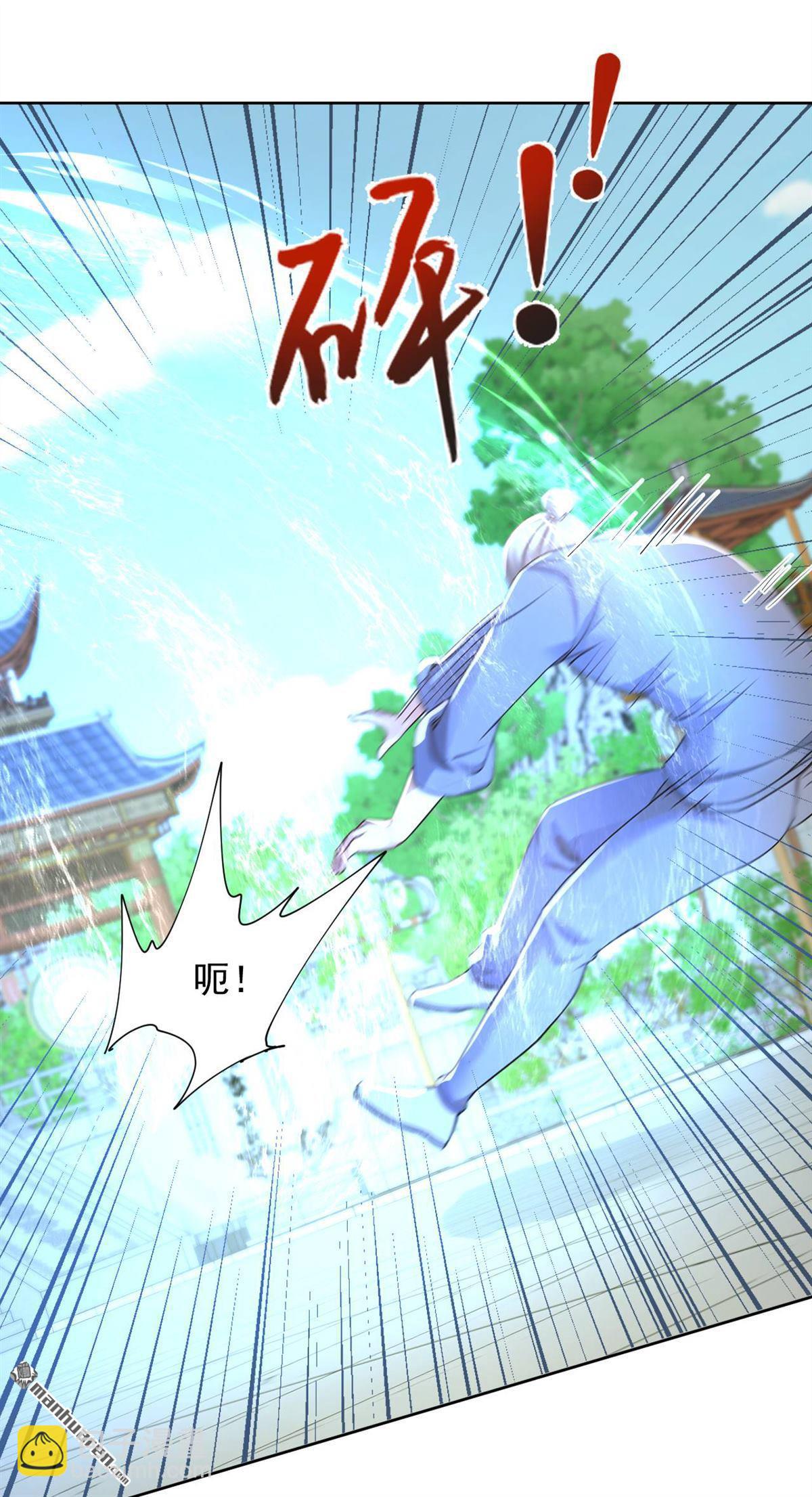 第248回 谁说这是围棋？-第248话
