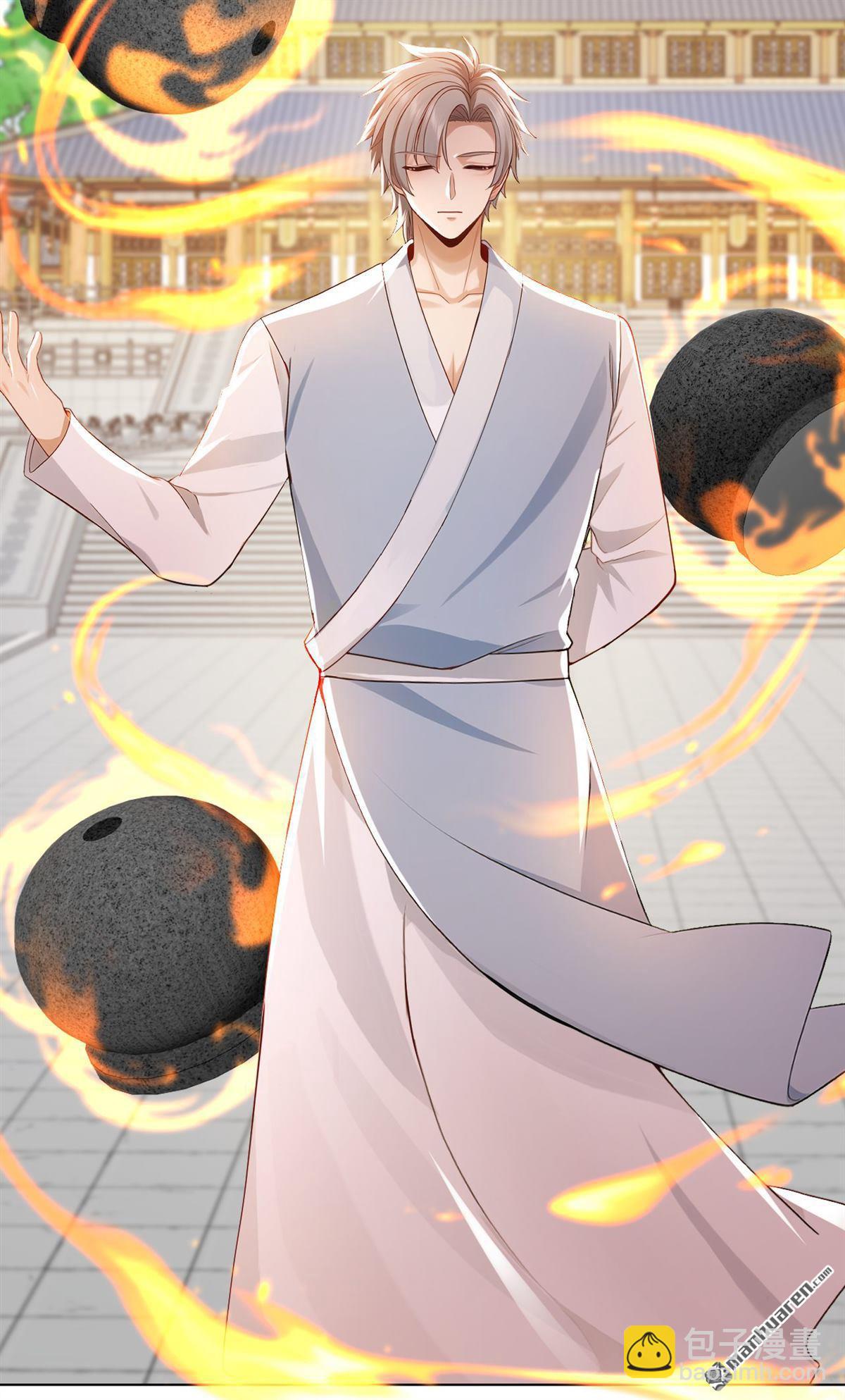 第248回 谁说这是围棋？-第248话