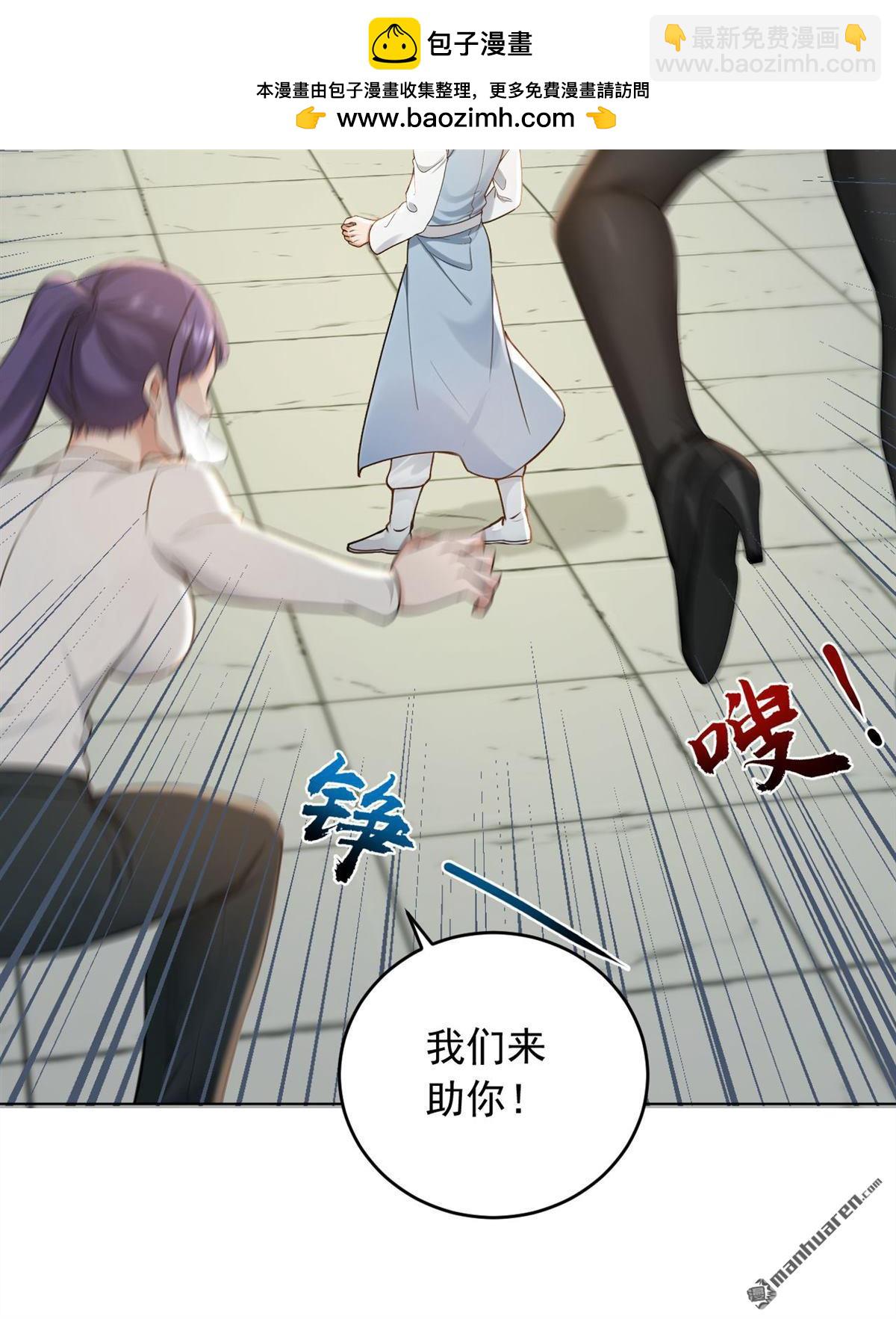 第248回 谁说这是围棋？-第248话