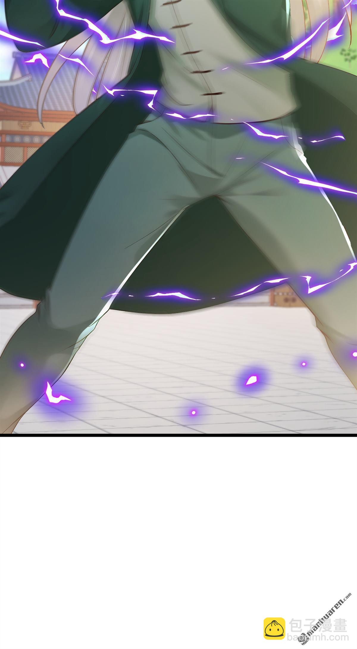 第250回 他有自己的节奏-第250话