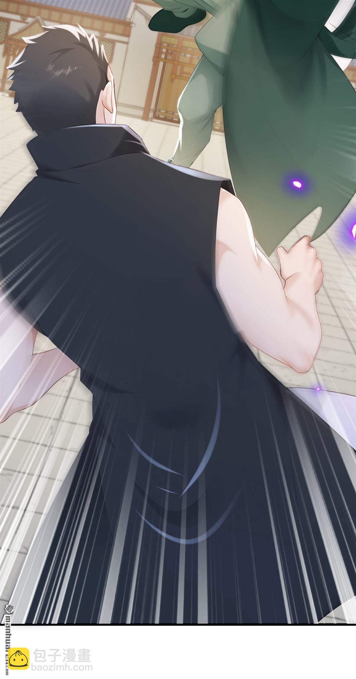 第250回 他有自己的节奏-第250话