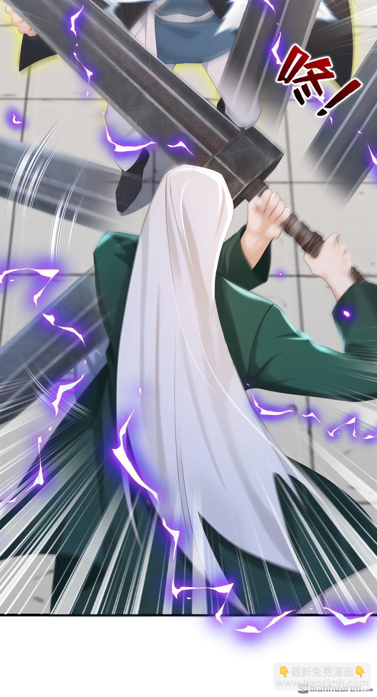 第250回 他有自己的节奏-第250话
