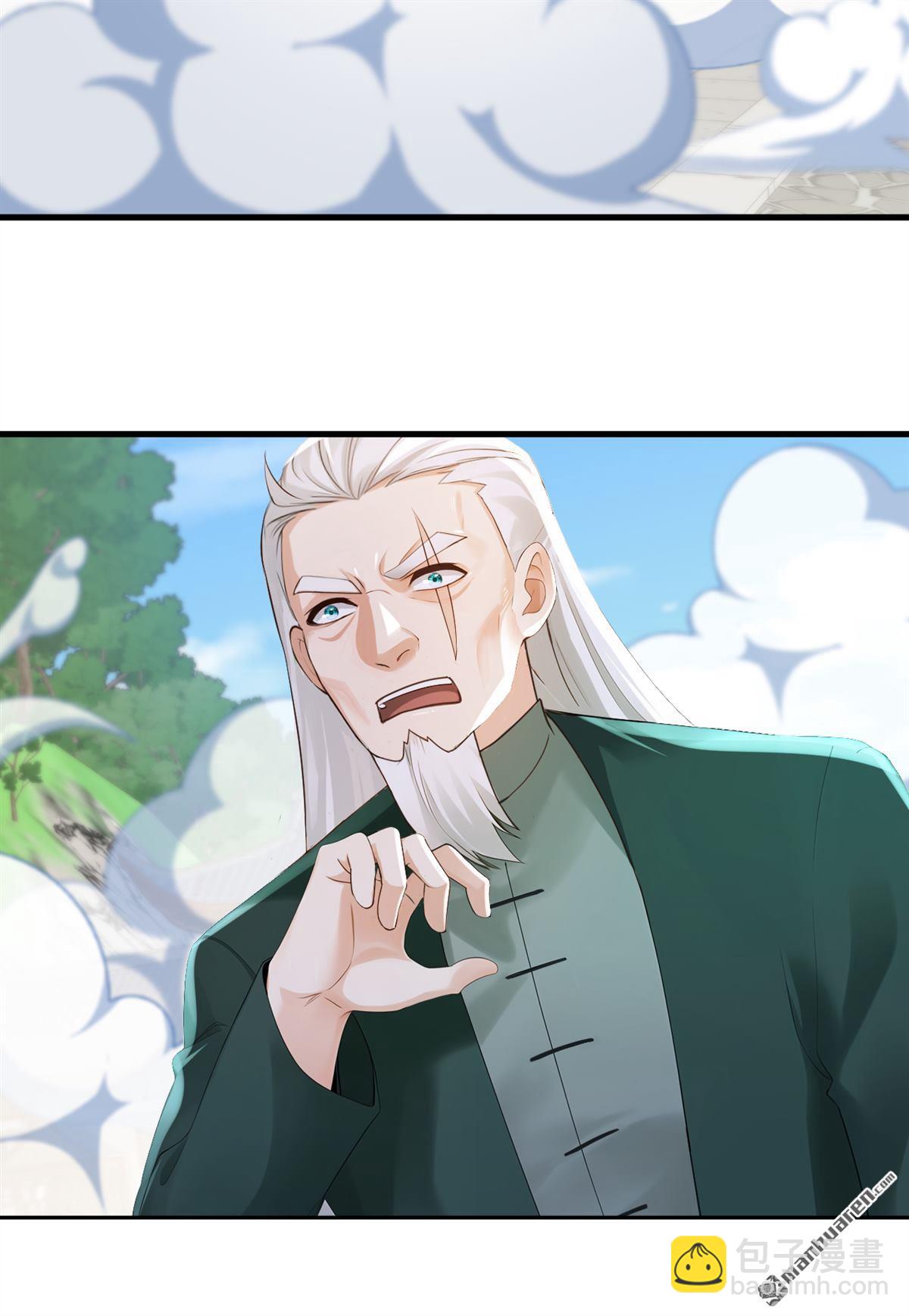 第250回 他有自己的节奏-第250话