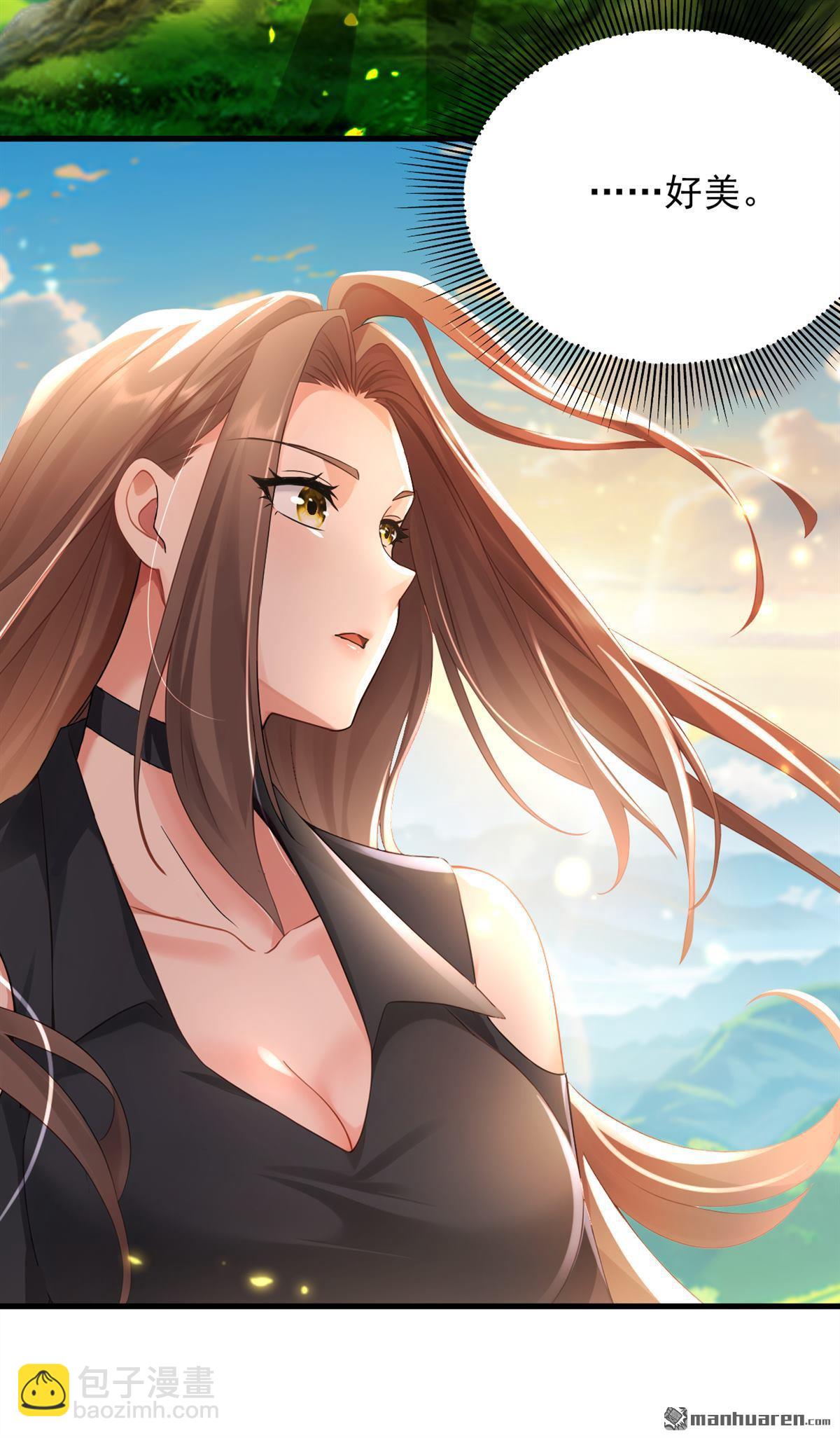 第256回 看会日出吧！-第256话