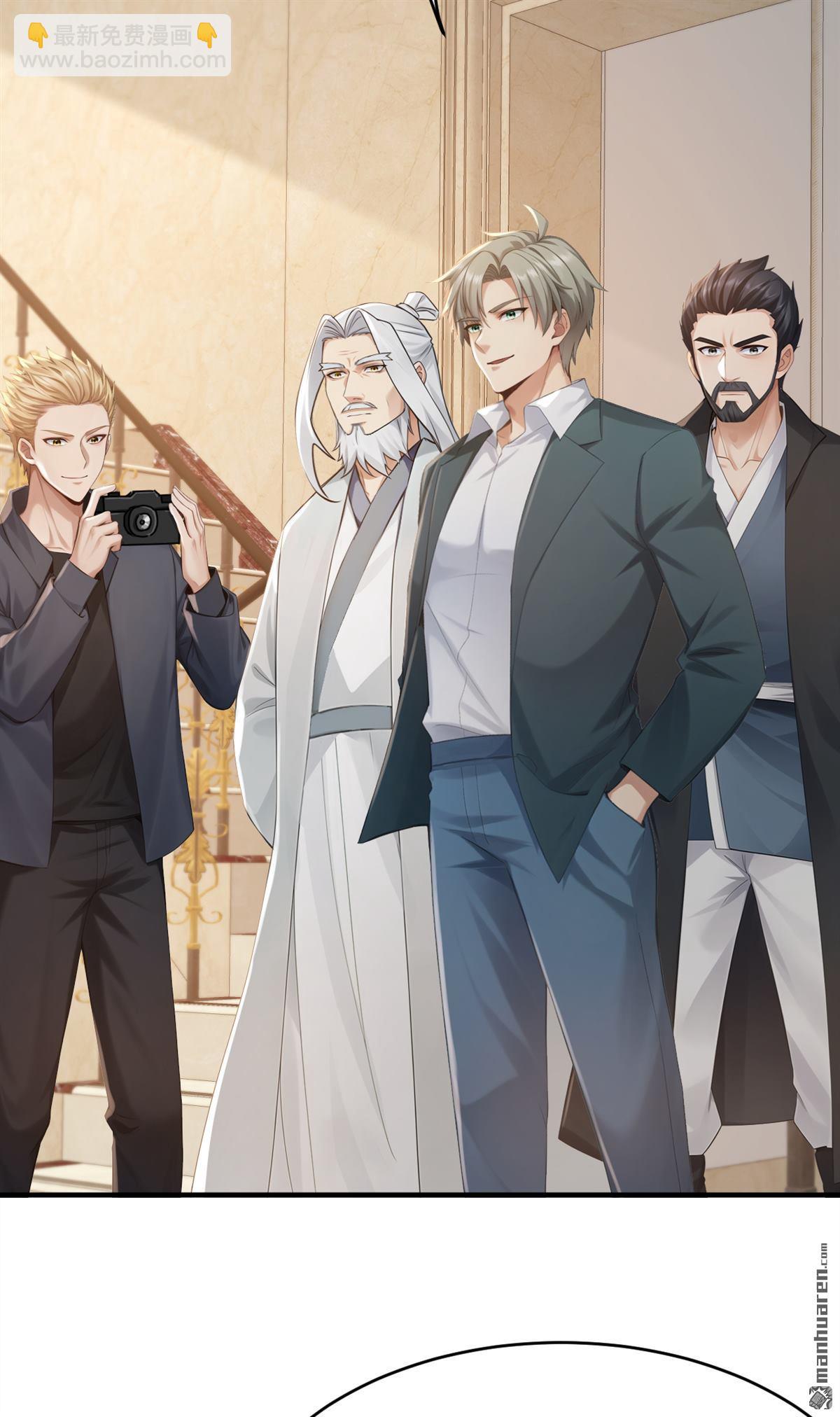 第262回 正义之师到来-第262话