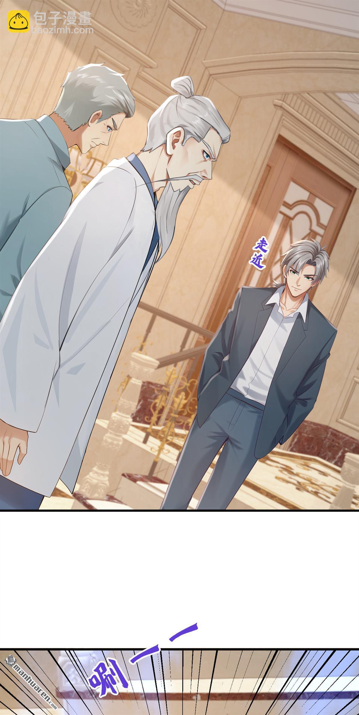 第262回 正义之师到来-第262话