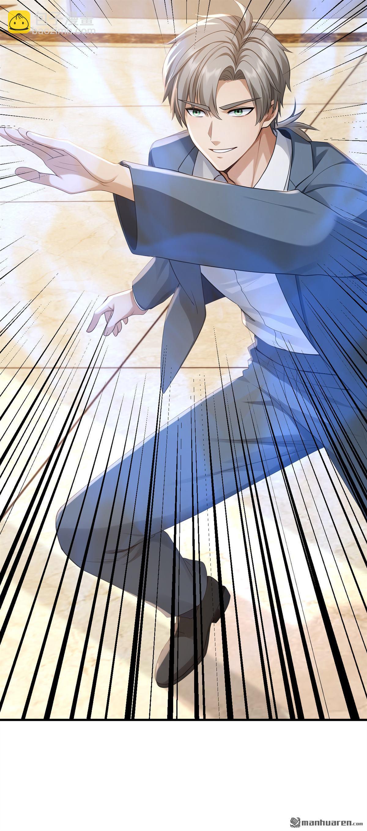 第262回 正义之师到来-第262话