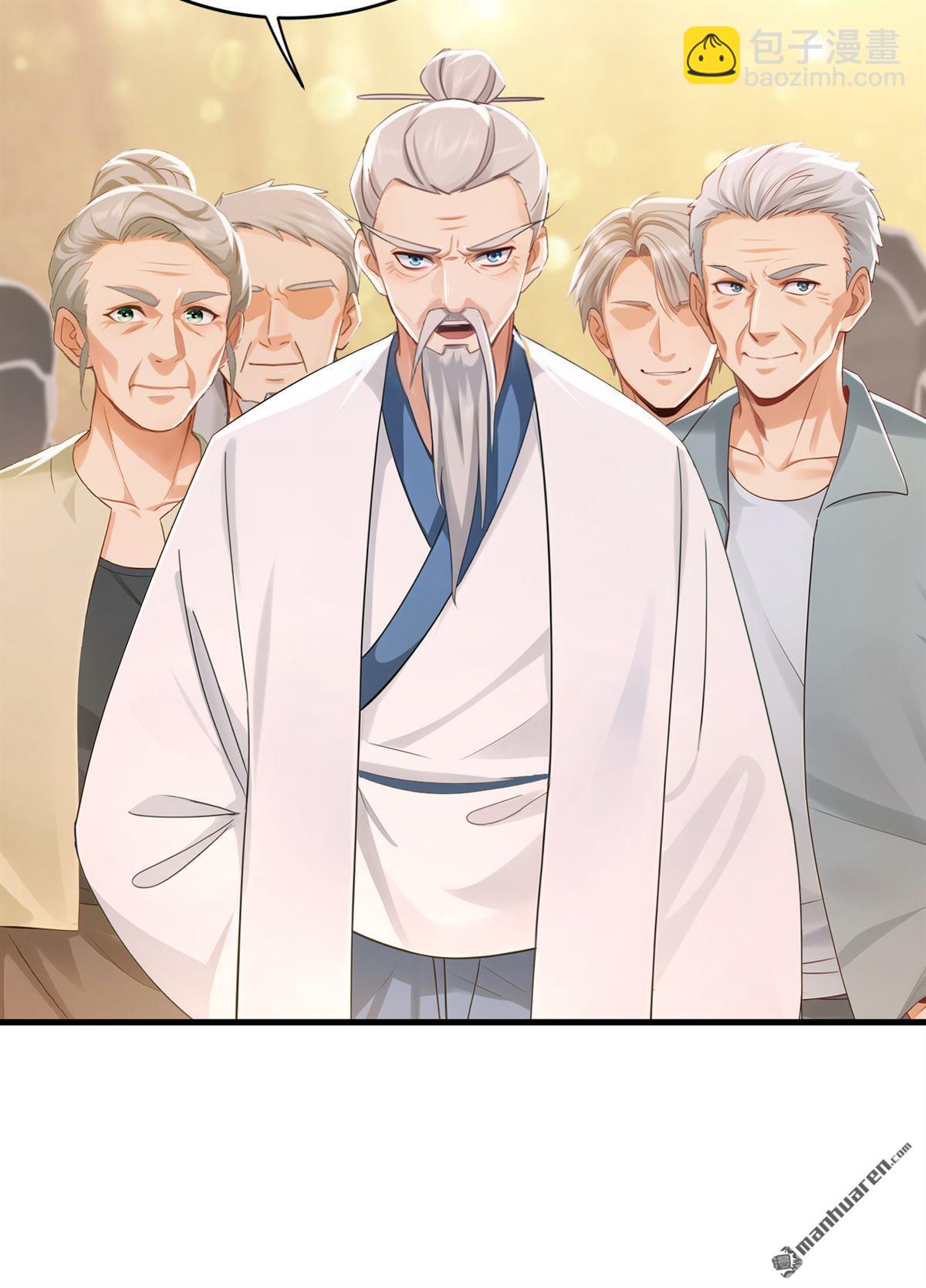第262回 正义之师到来-第262话