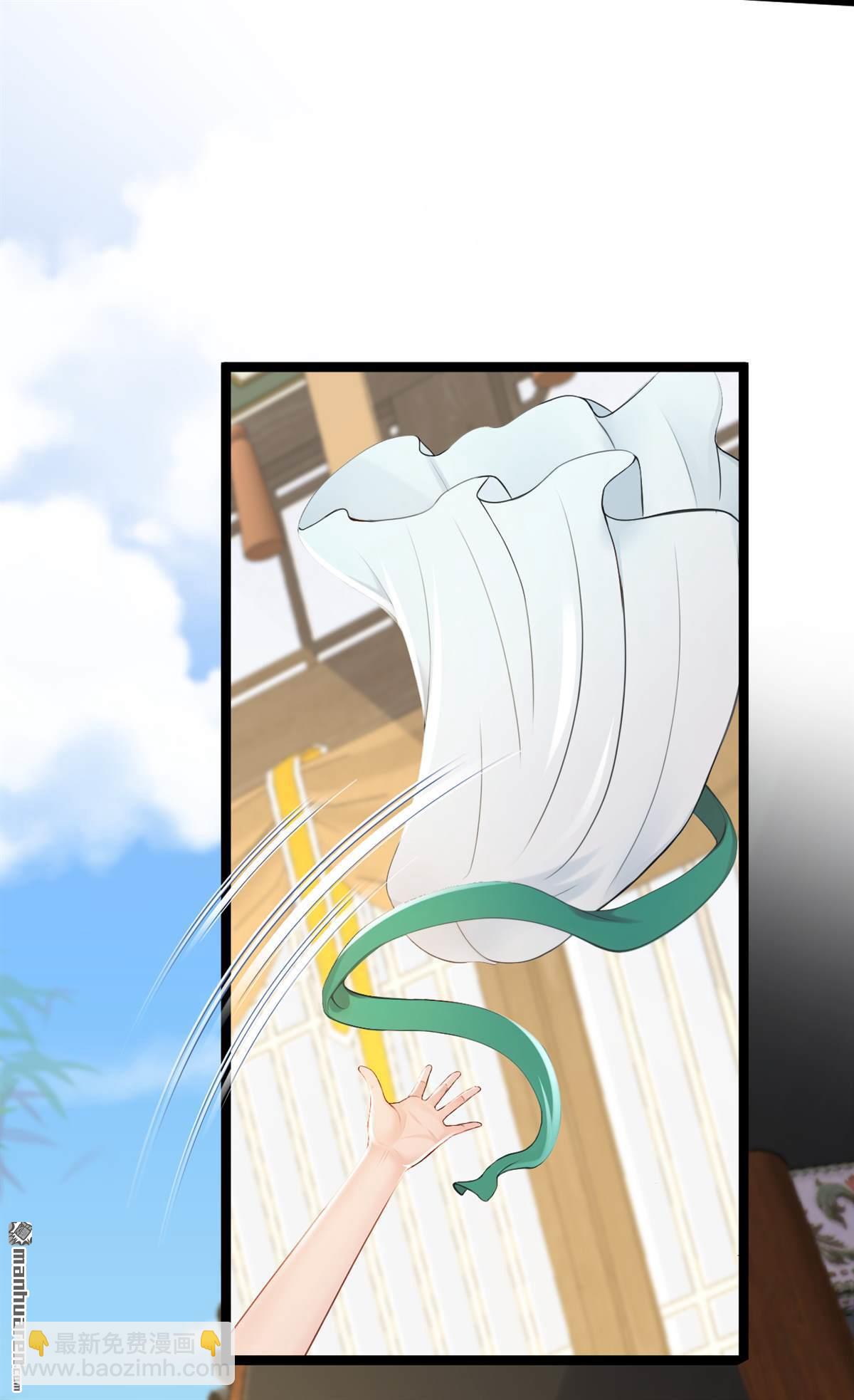 第264回 弓箭手找上门了？-第264话
