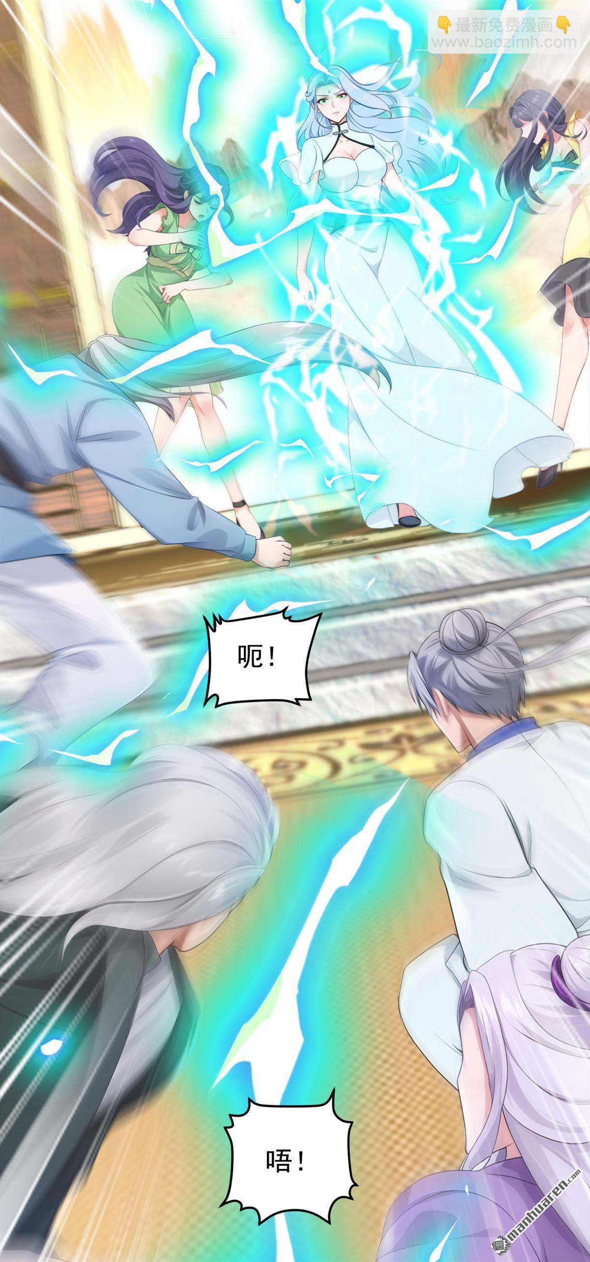 第268回 柳姐姐要传位？-第268话