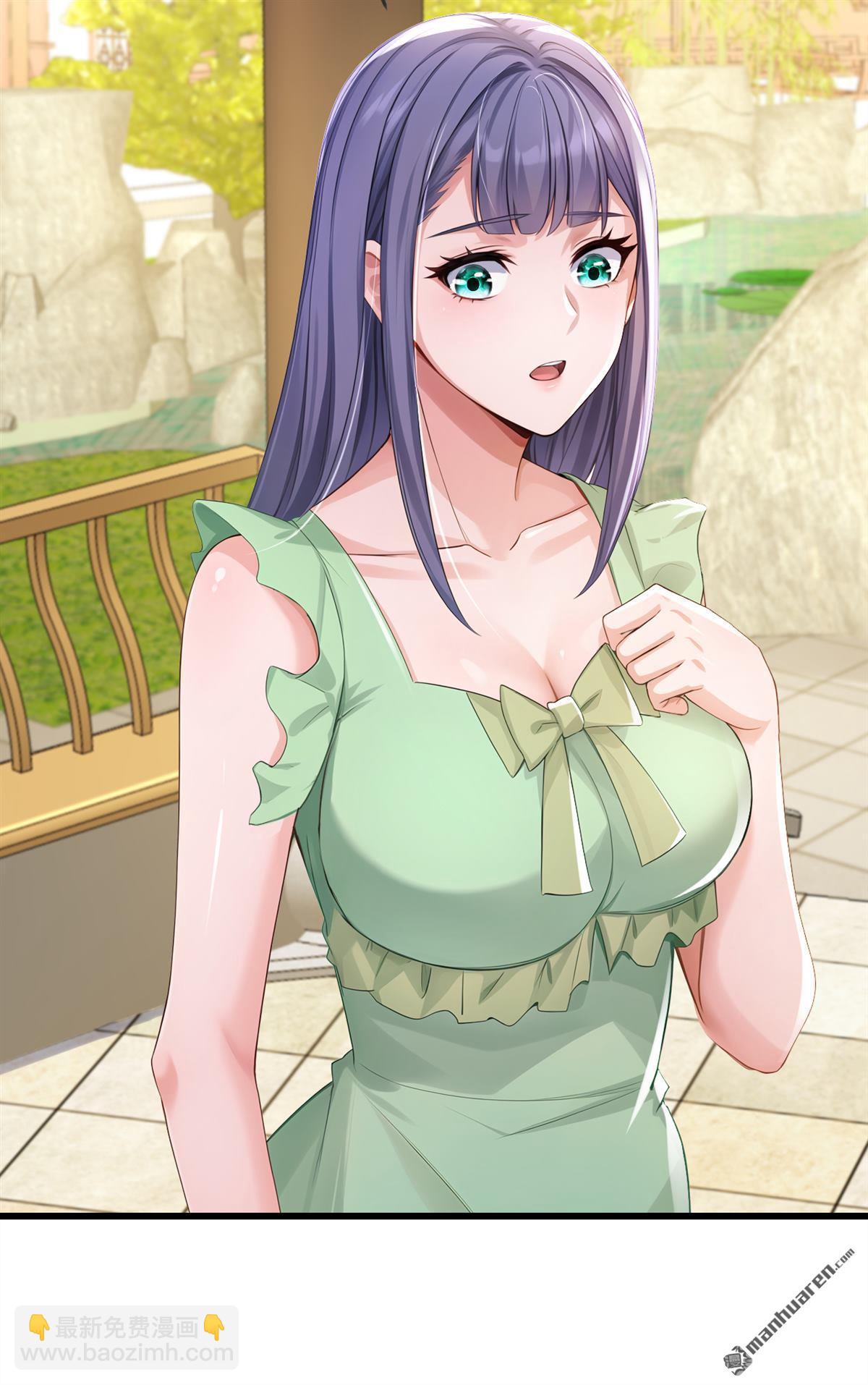 第268回 柳姐姐要传位？-第268话
