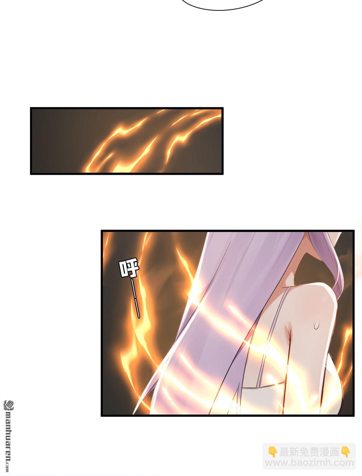 第272回 终于突破了！-第272话