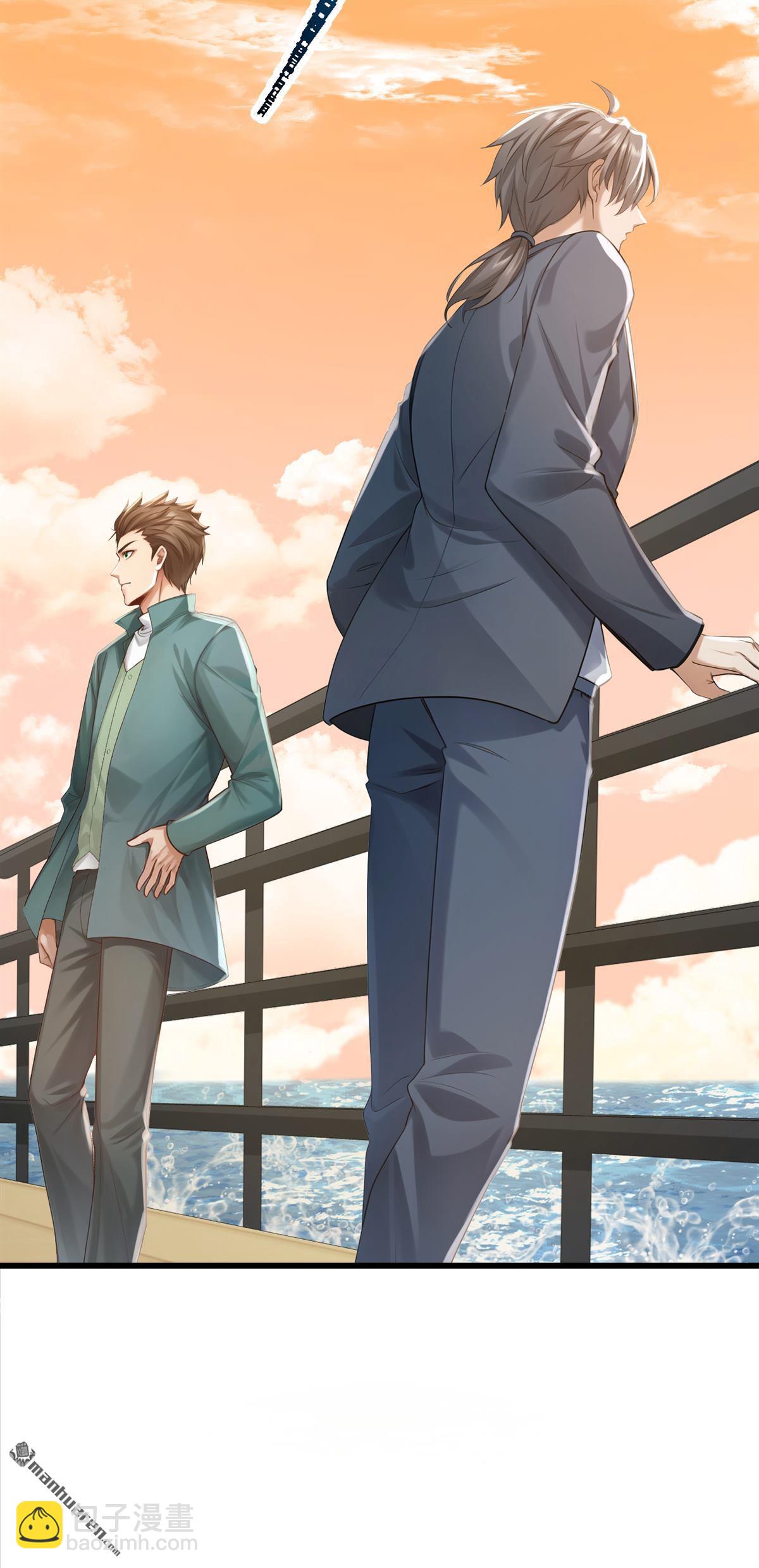 第274回 我会尽快回家-第274话