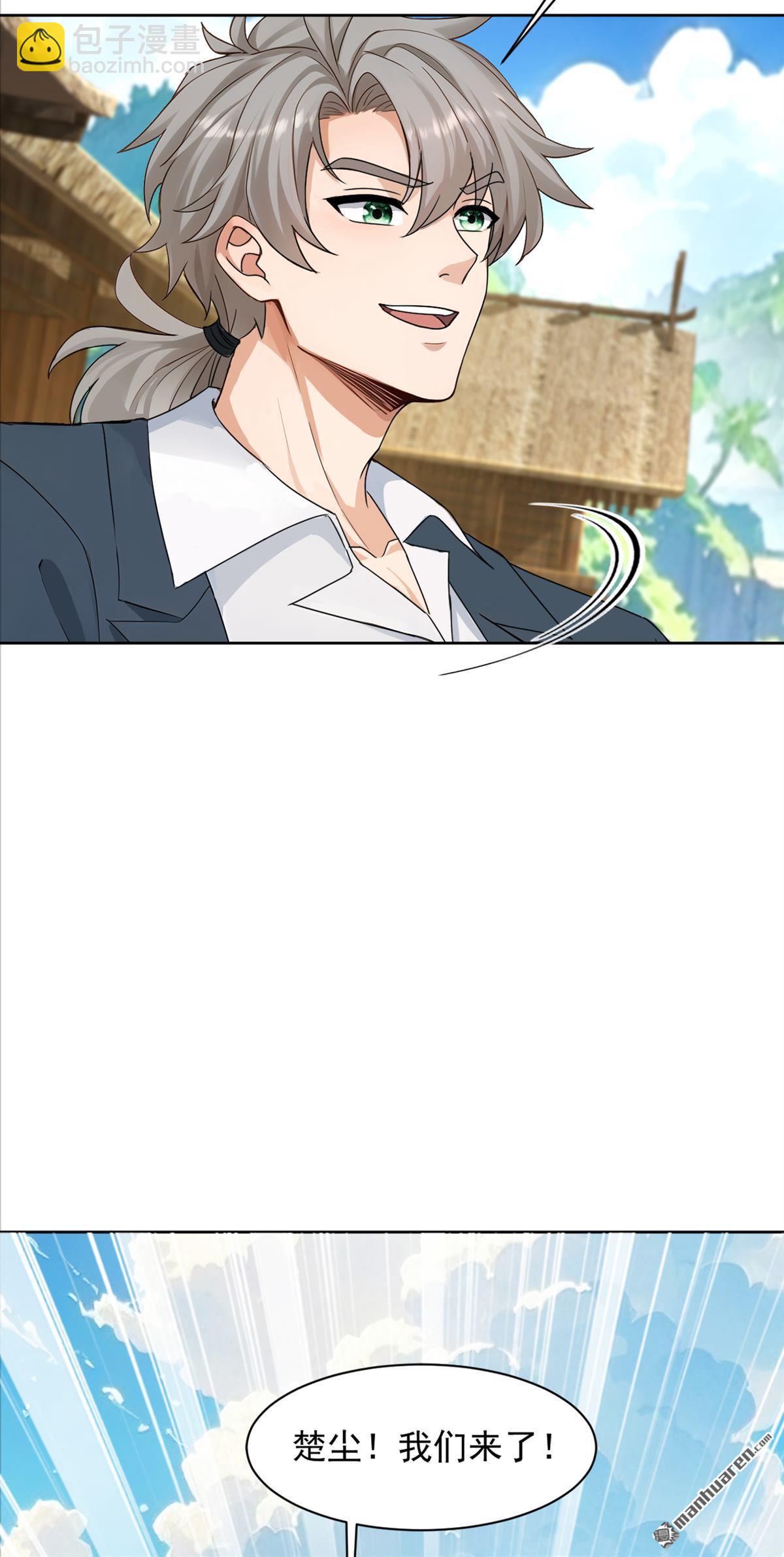 第276回 海盗提前转移了？！-第276话
