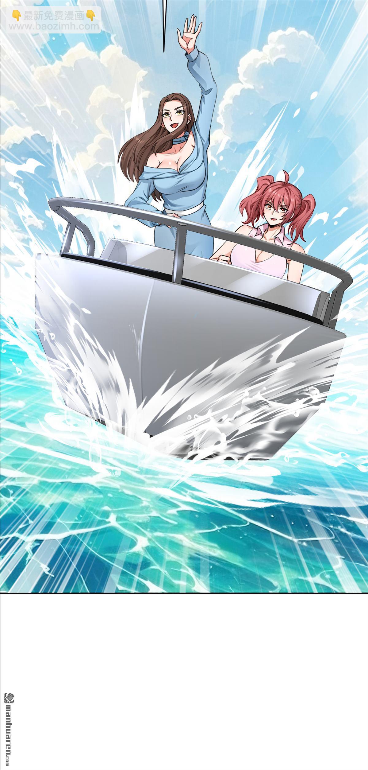 第276回 海盗提前转移了？！-第276话