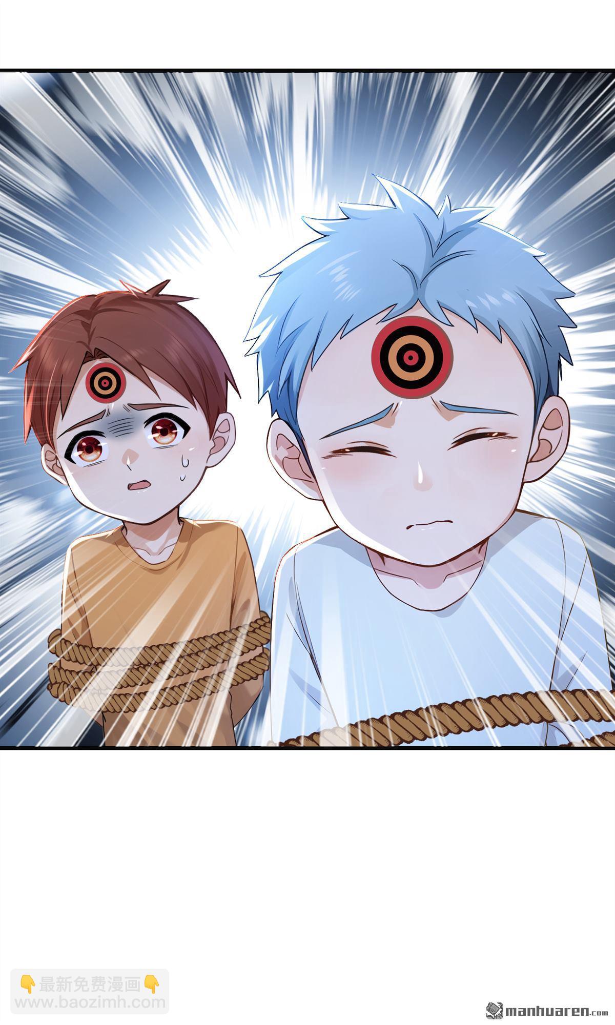 第280回 真是无可救药！-第280话