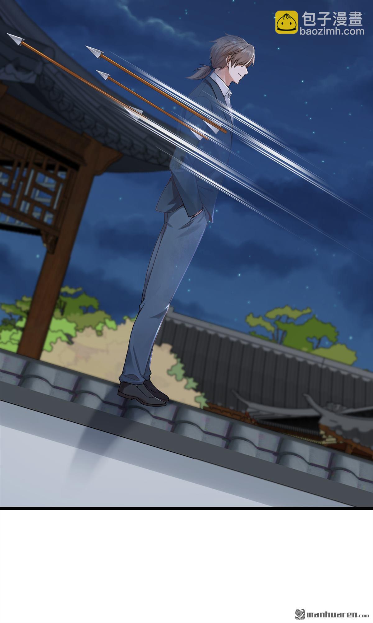 第284回 这是&hellip;&hellip;见鬼了？！-第284话