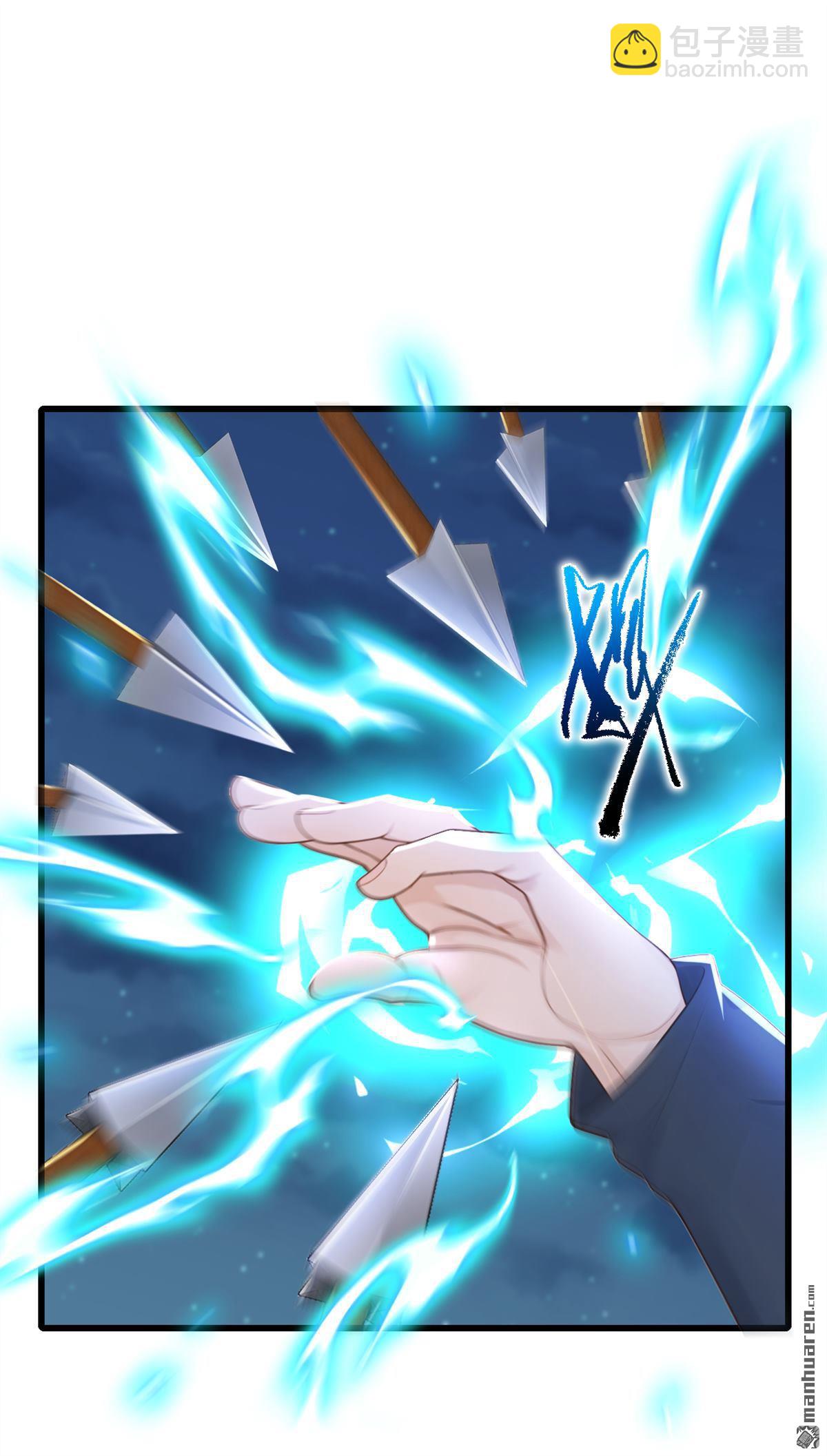 第284回 这是&hellip;&hellip;见鬼了？！-第284话