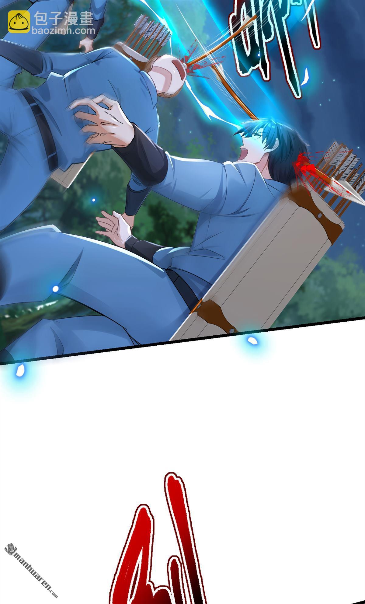 第284回 这是&hellip;&hellip;见鬼了？！-第284话