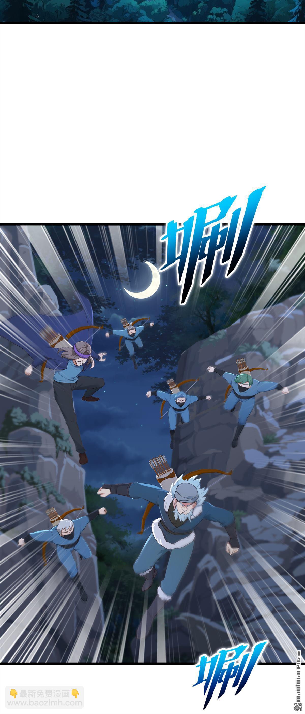 第284回 这是&hellip;&hellip;见鬼了？！-第284话