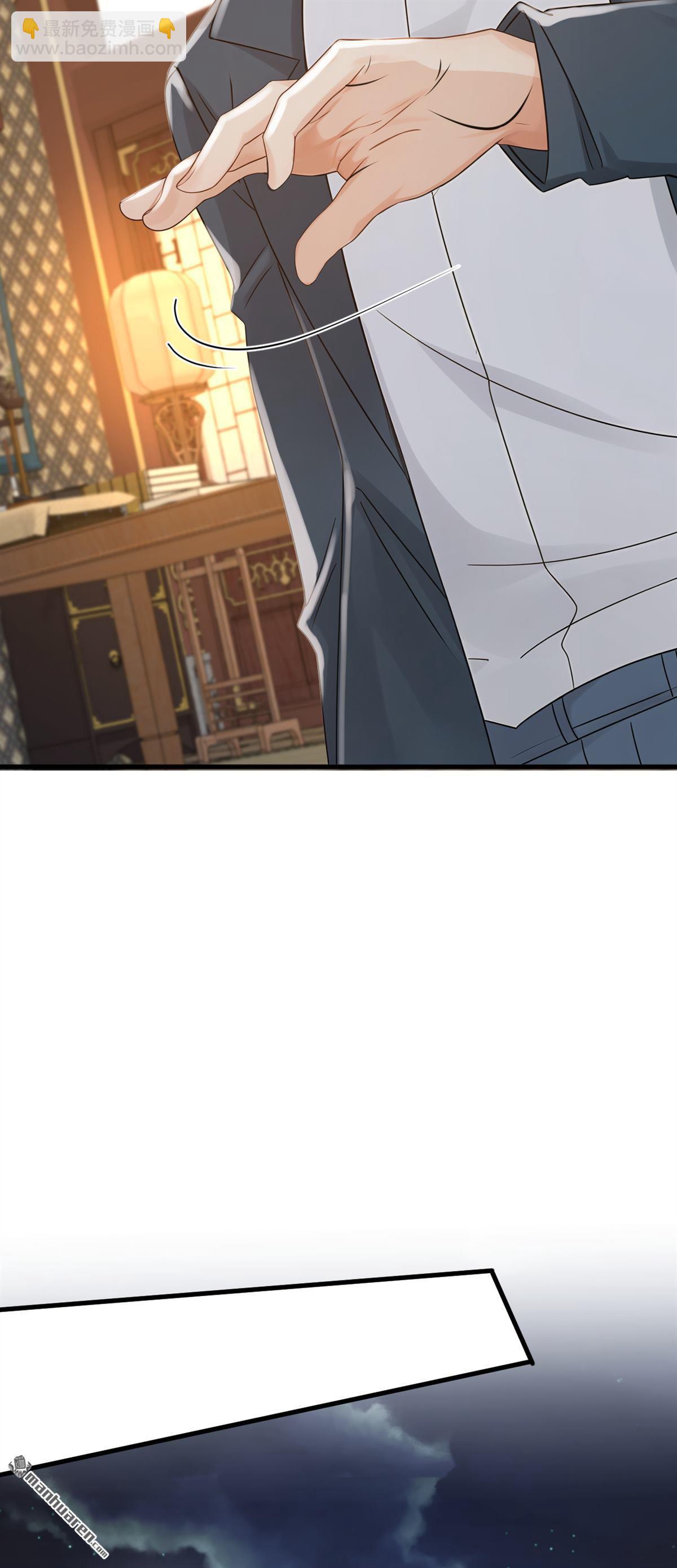 第298回 劫狱开始！-第298话