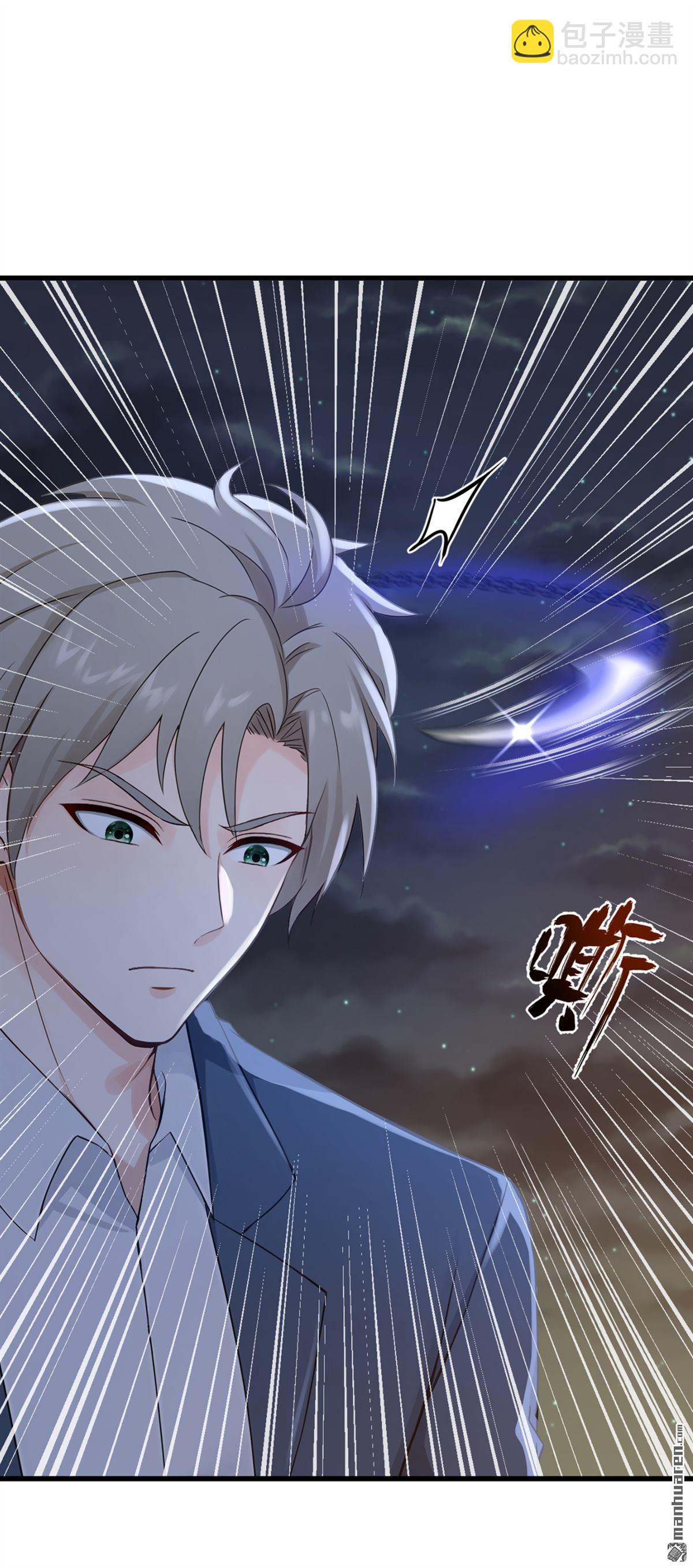 第298回 劫狱开始！-第298话