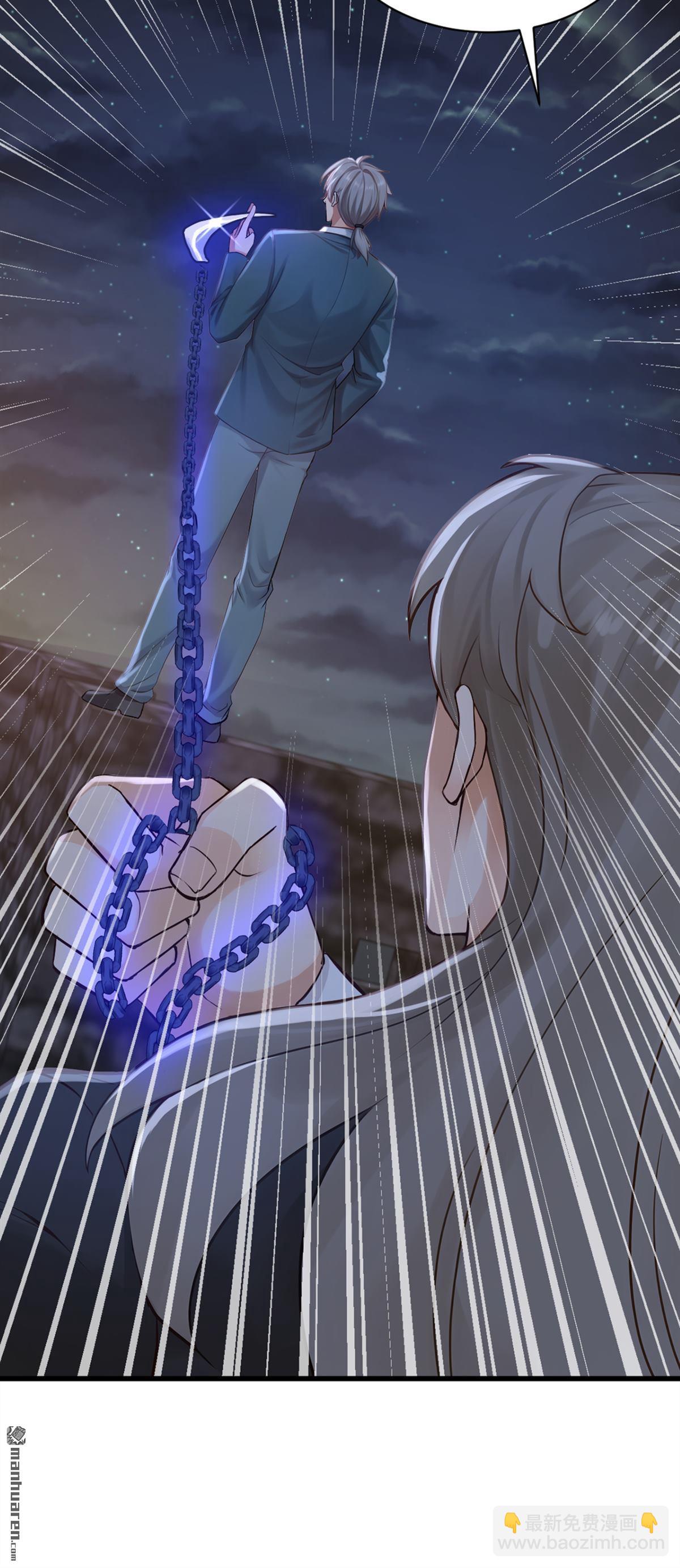 第298回 劫狱开始！-第298话