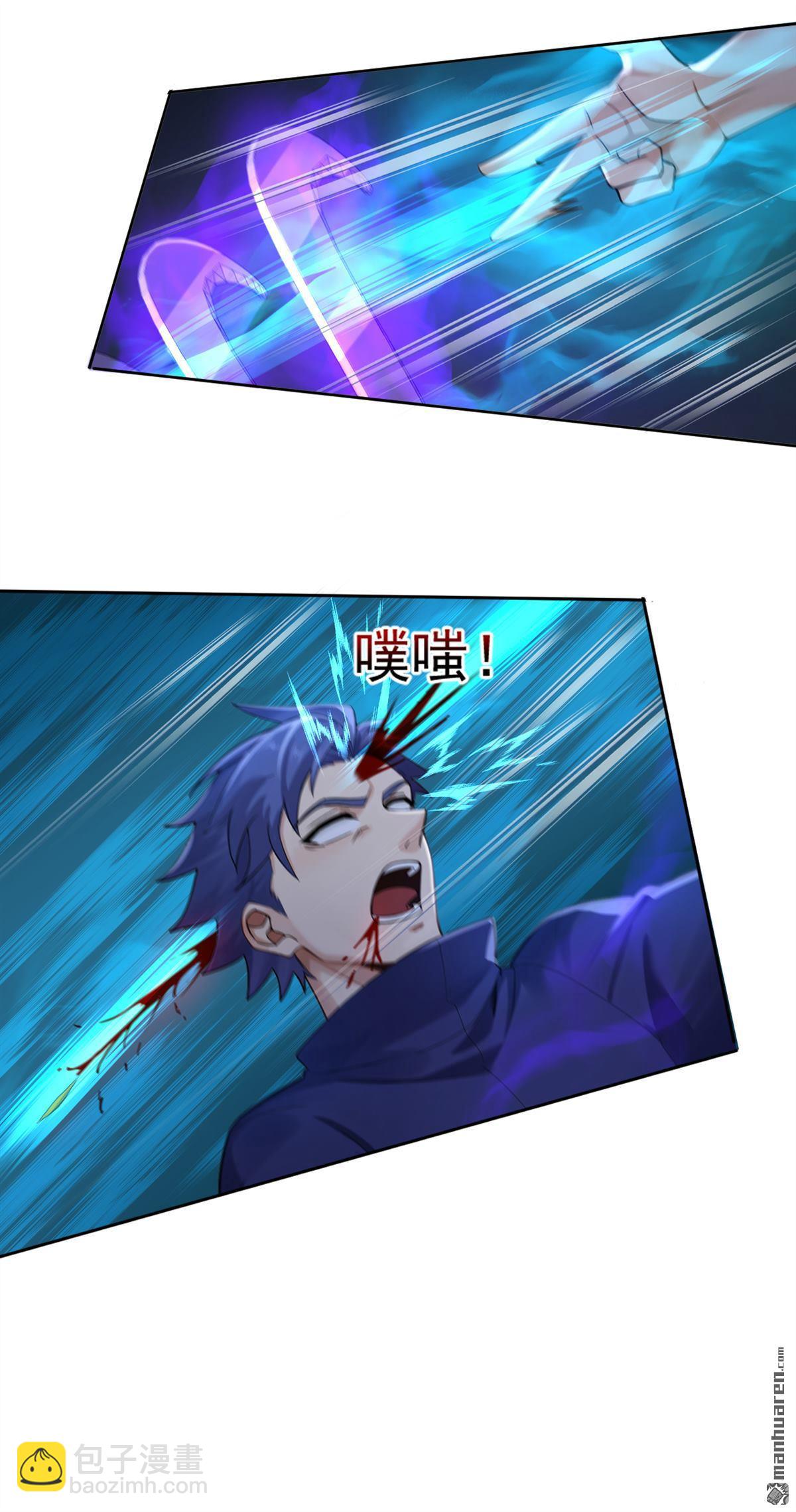 第300回 有它，足矣！-第300话