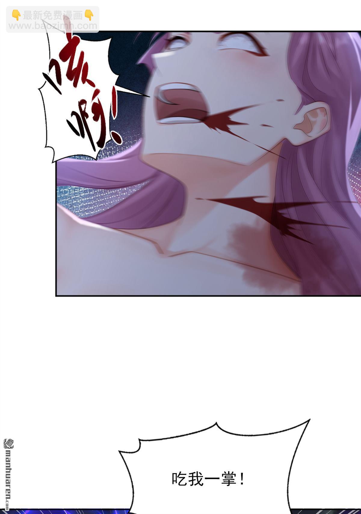 第300回 有它，足矣！-第300话