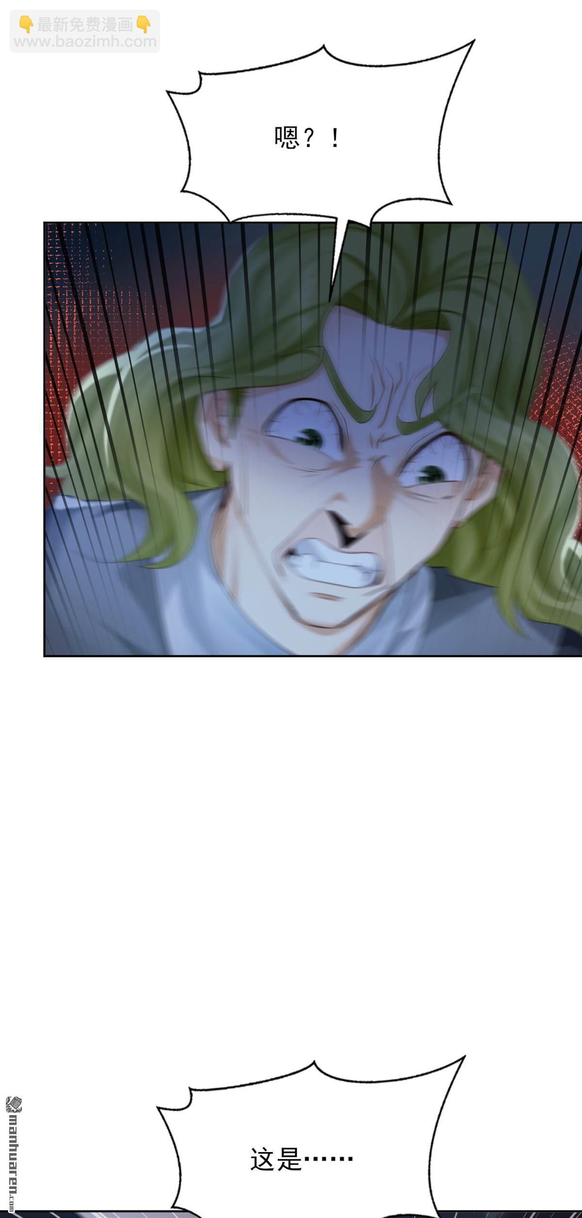第300回 有它，足矣！-第300话