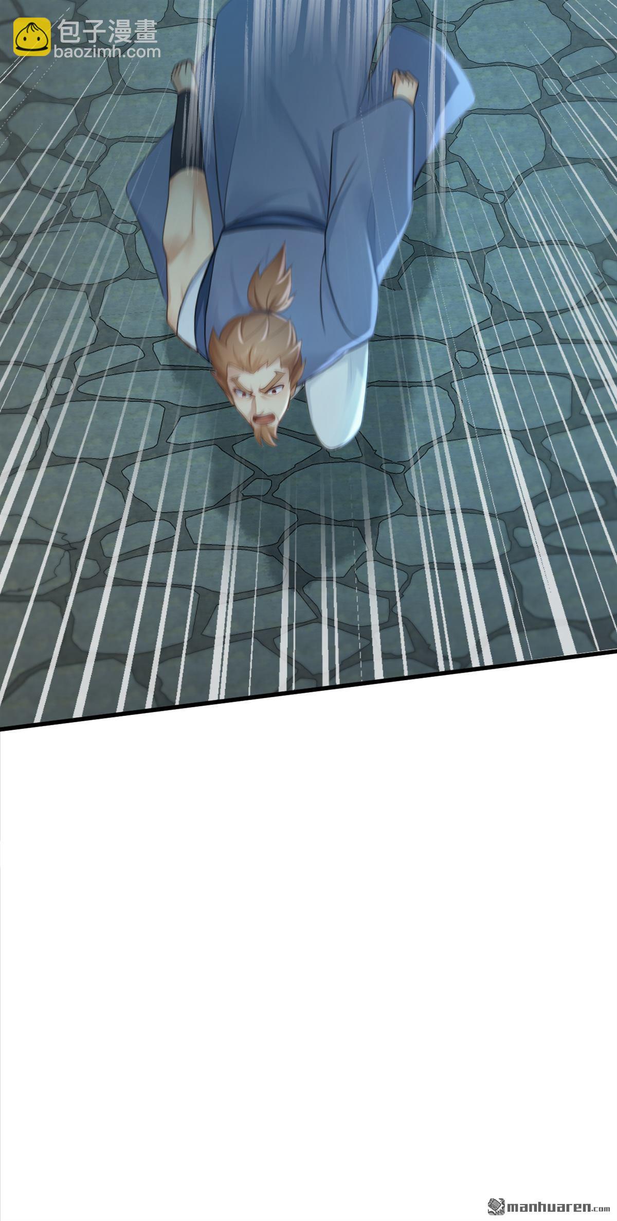 第306回 护花阵-第306话