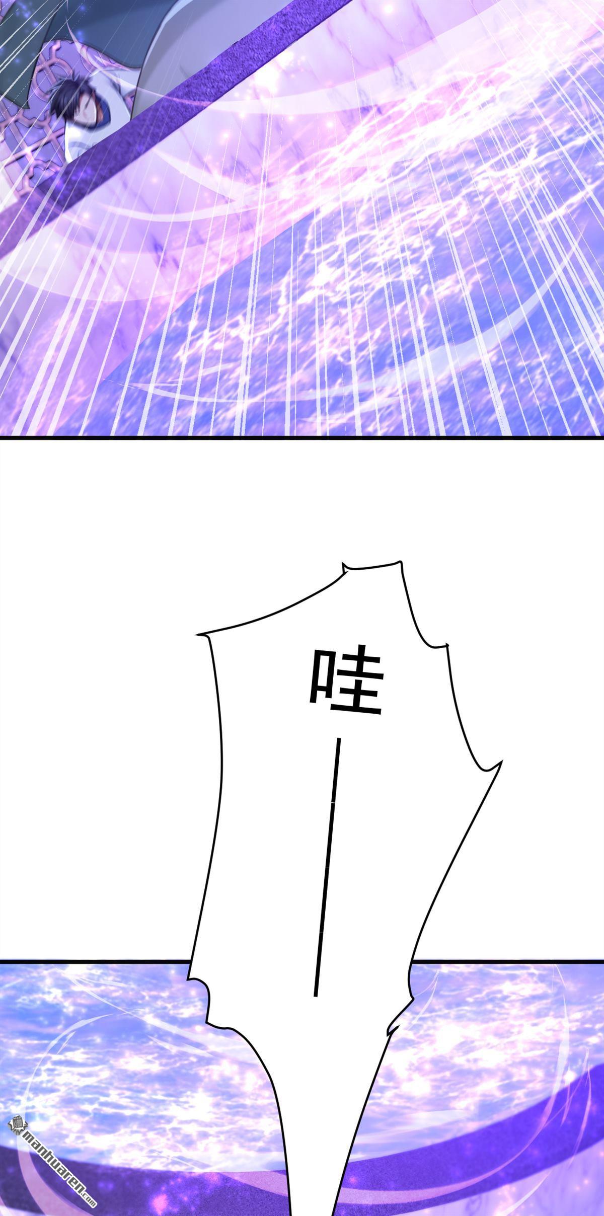 第308回 炼魂池-第308话
