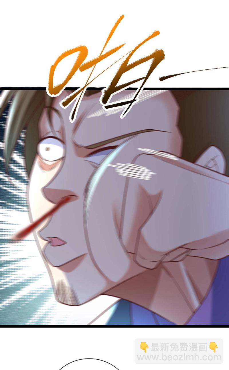 第31话 踢馆？我有个地方~-第32话