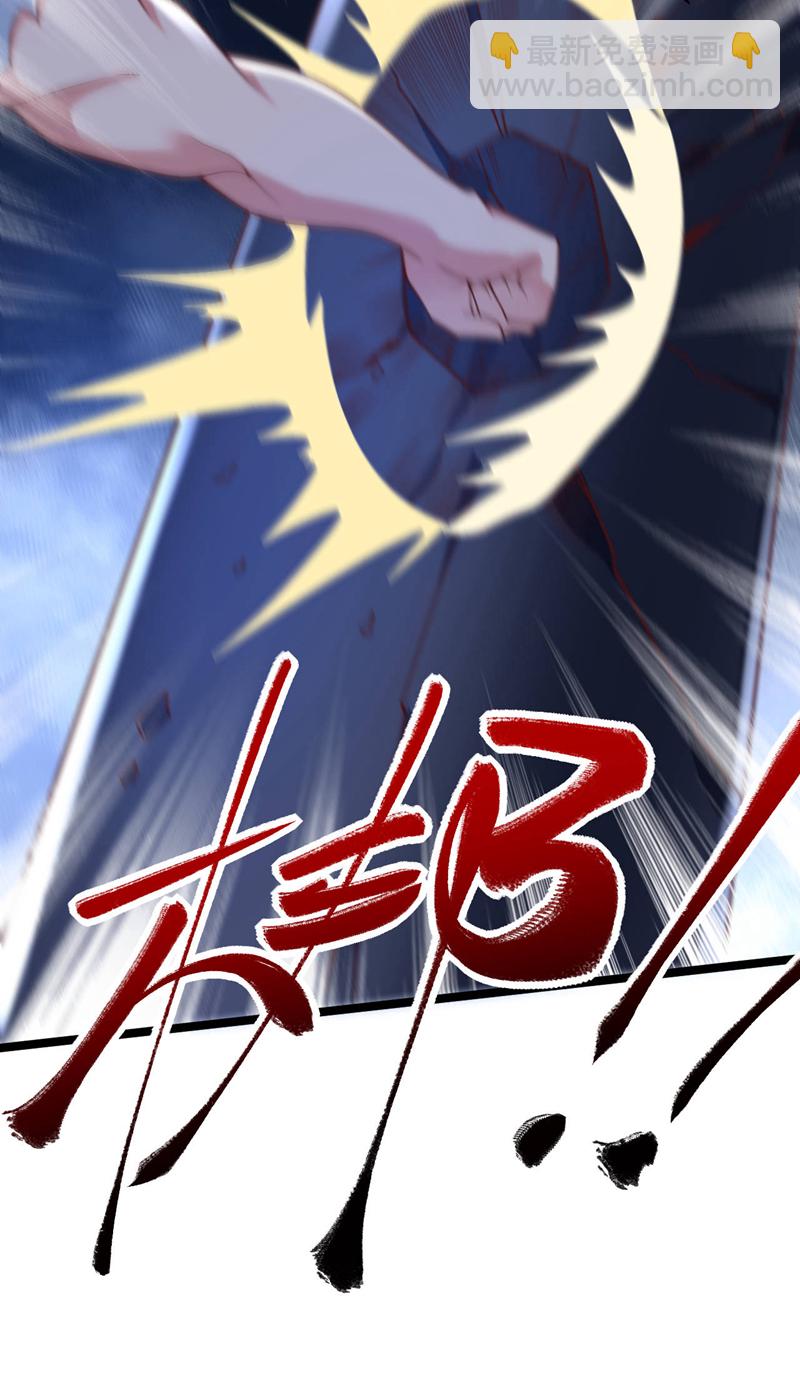 第31话 踢馆？我有个地方~-第32话