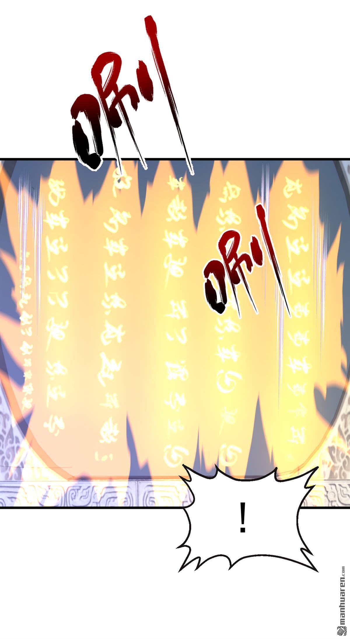 第310回 争取更多时间！-第310话
