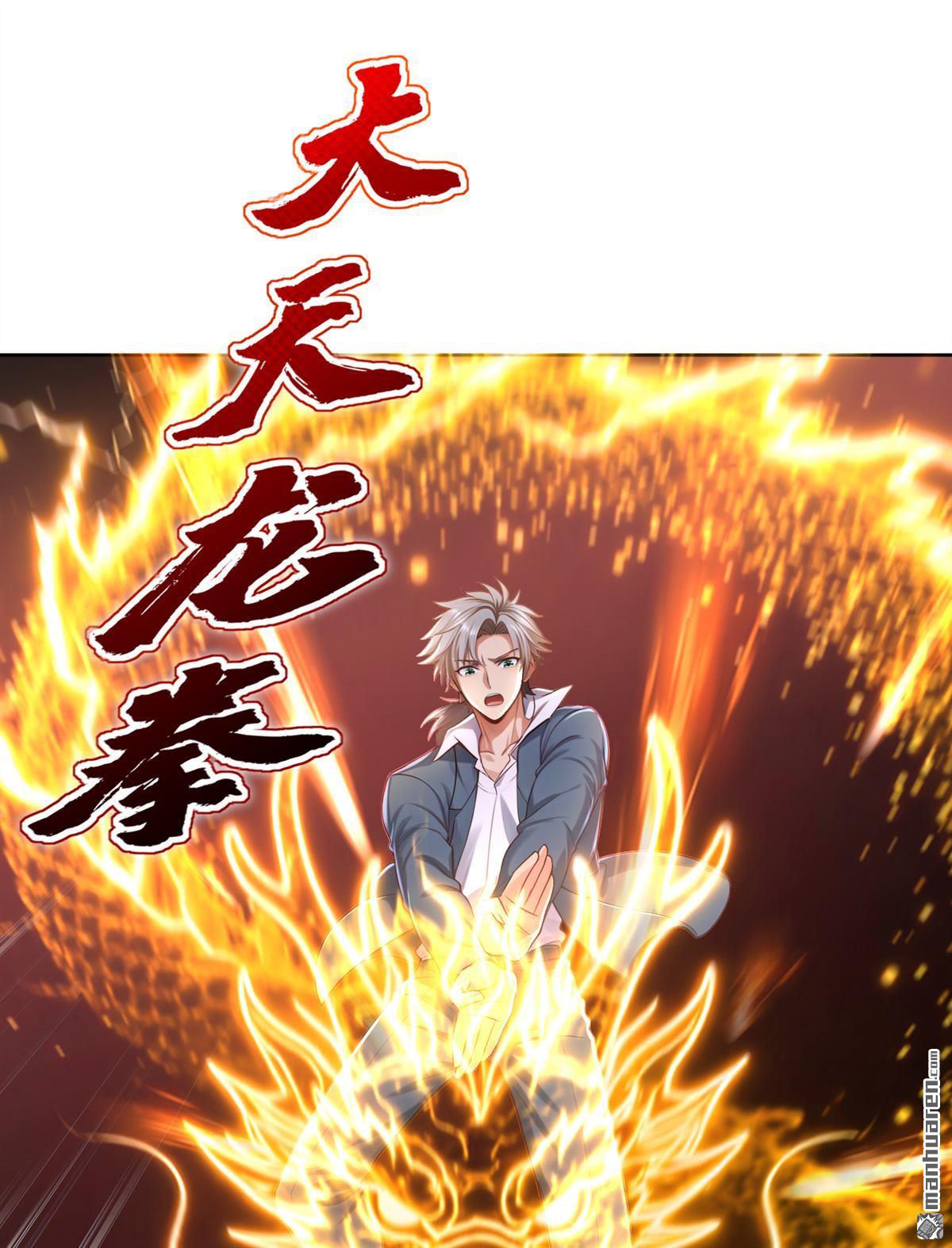 第316回 灵气正在复苏？！-第316话
