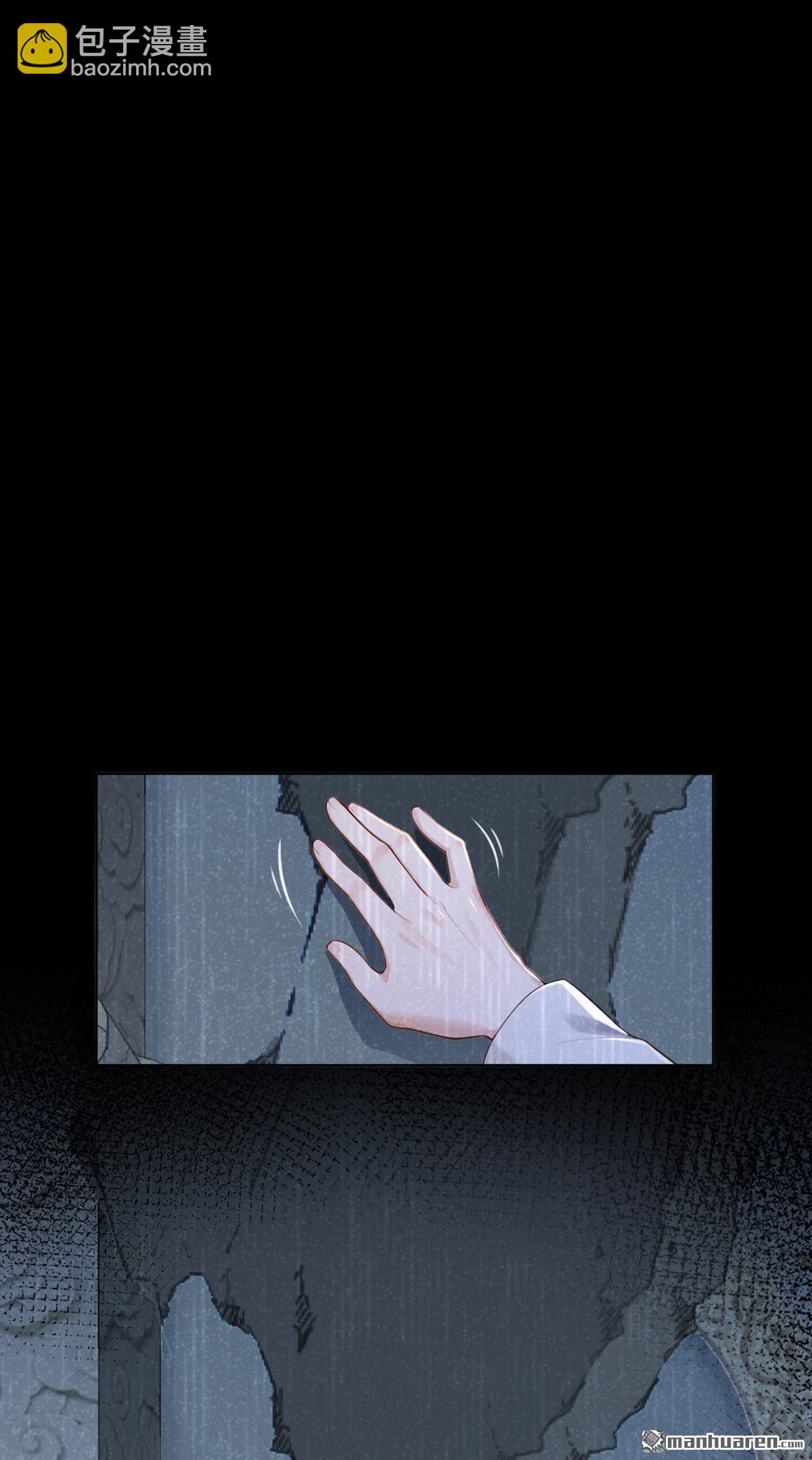 第316回 灵气正在复苏？！-第316话