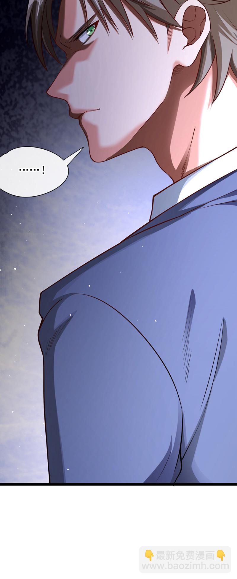 第35话 你可能会死的！-第36话