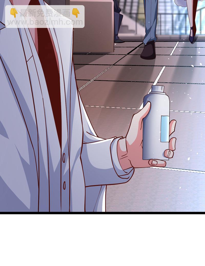 第35话 你可能会死的！-第36话