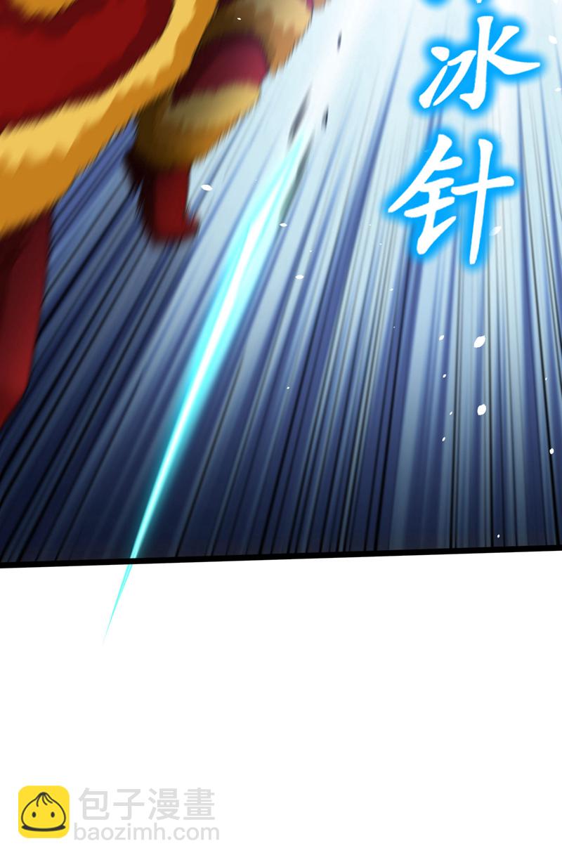第37话 看着他溺死吧！-第38话