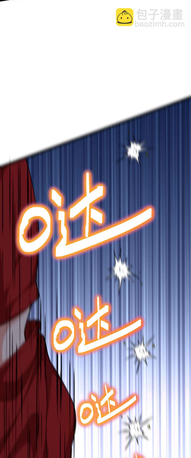 第37话 看着他溺死吧！-第38话