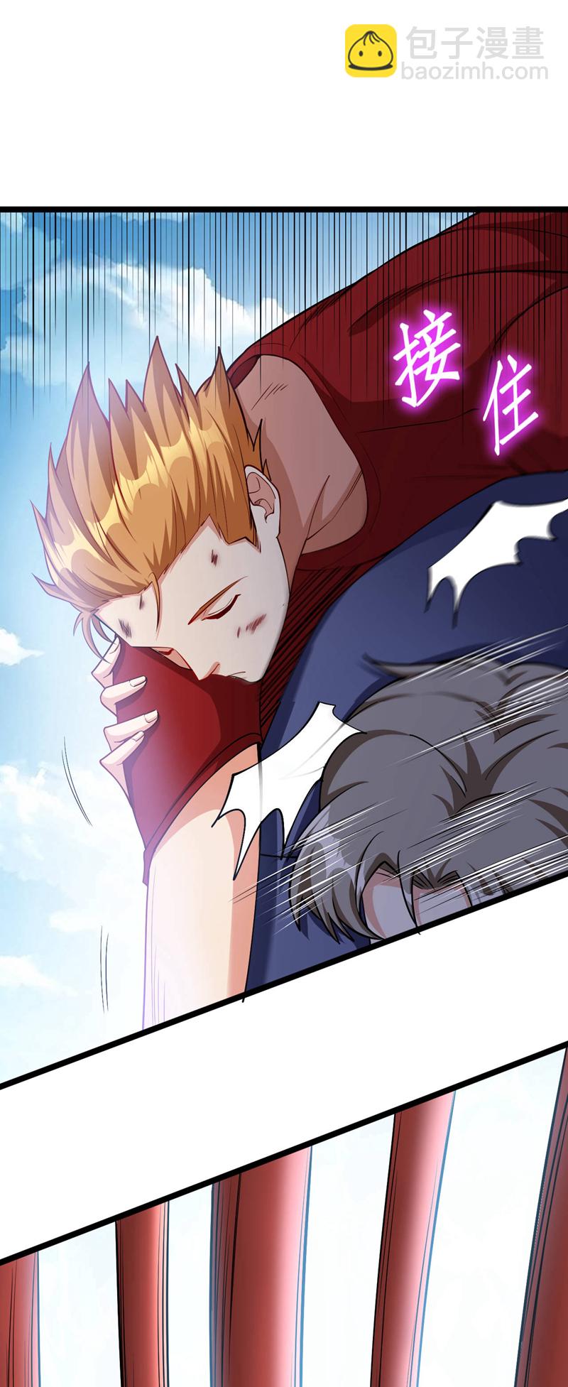 第37话 看着他溺死吧！-第38话
